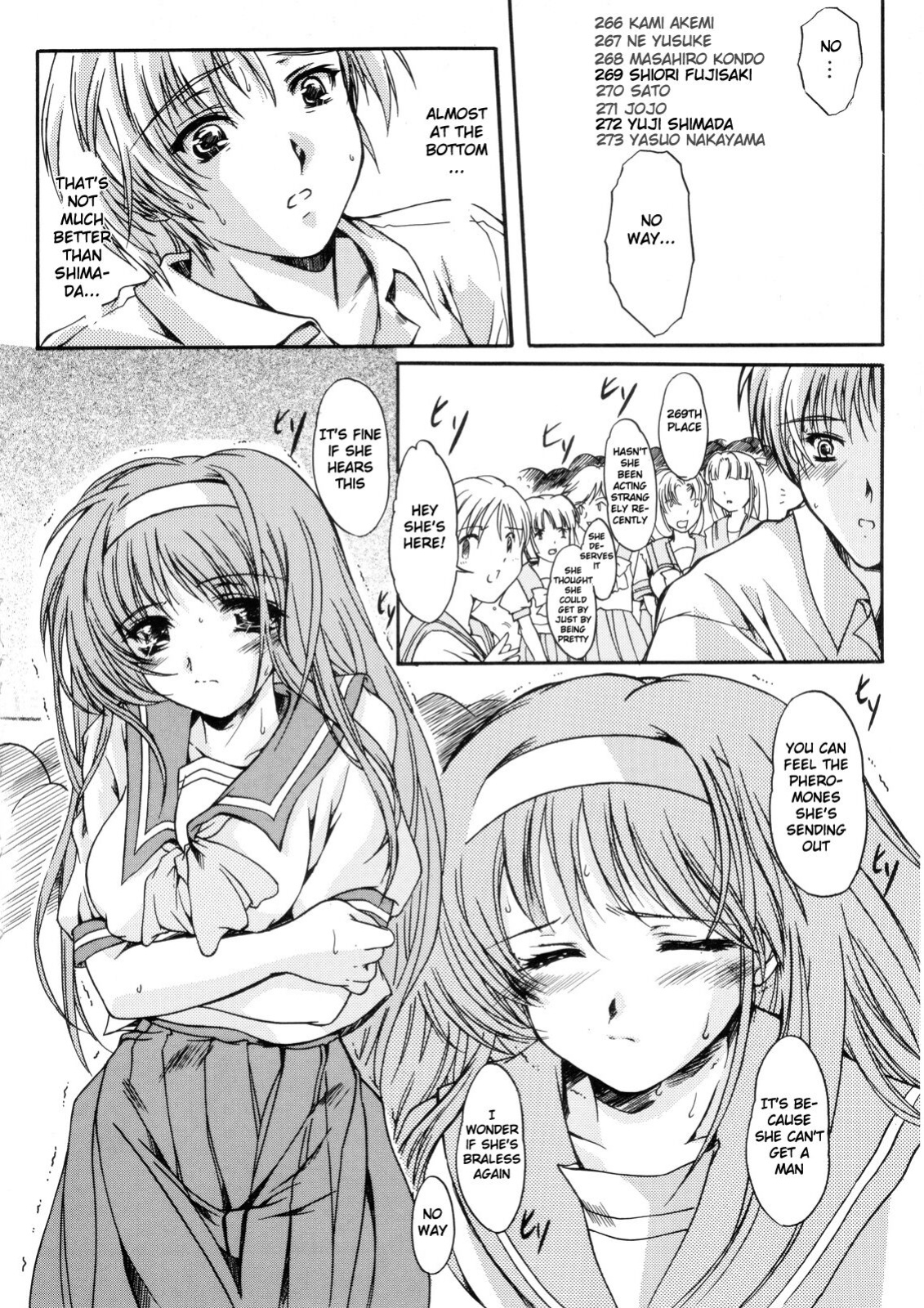 (C70) [HIGH RISK REVOLUTION (Aizawa Hiroshi)] Shiori Dai -13- The Beginning Of The End (Tokimeki Memorial) [uanime5]
