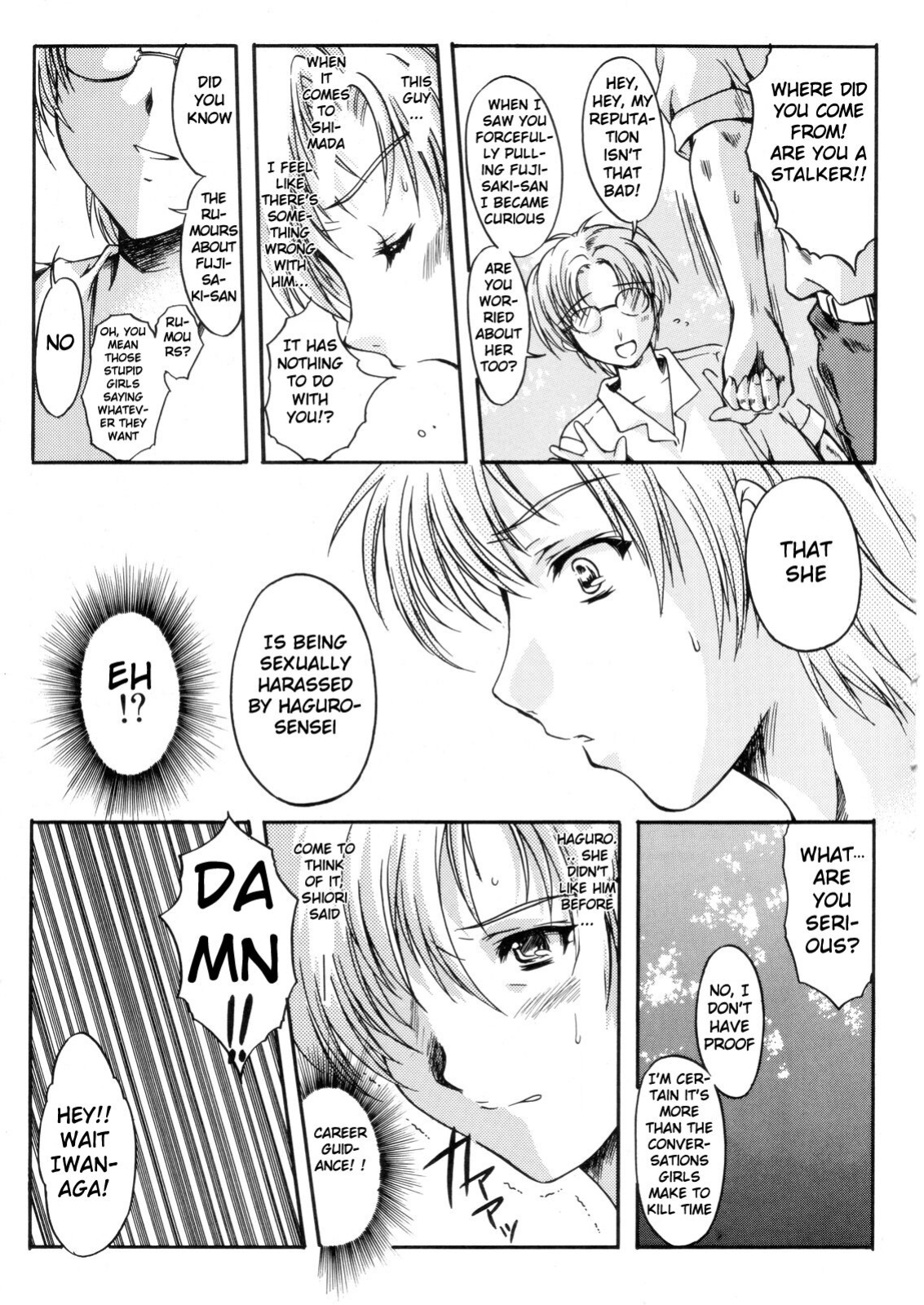 (C70) [HIGH RISK REVOLUTION (Aizawa Hiroshi)] Shiori Dai -13- The Beginning Of The End (Tokimeki Memorial) [uanime5]