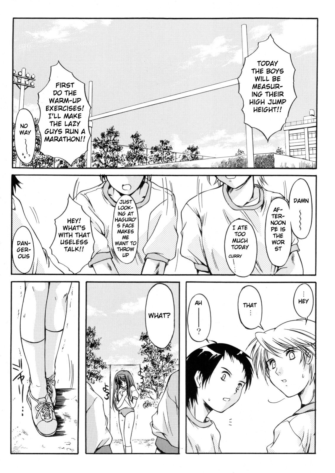 (C70) [HIGH RISK REVOLUTION (Aizawa Hiroshi)] Shiori Dai -13- The Beginning Of The End (Tokimeki Memorial) [uanime5]