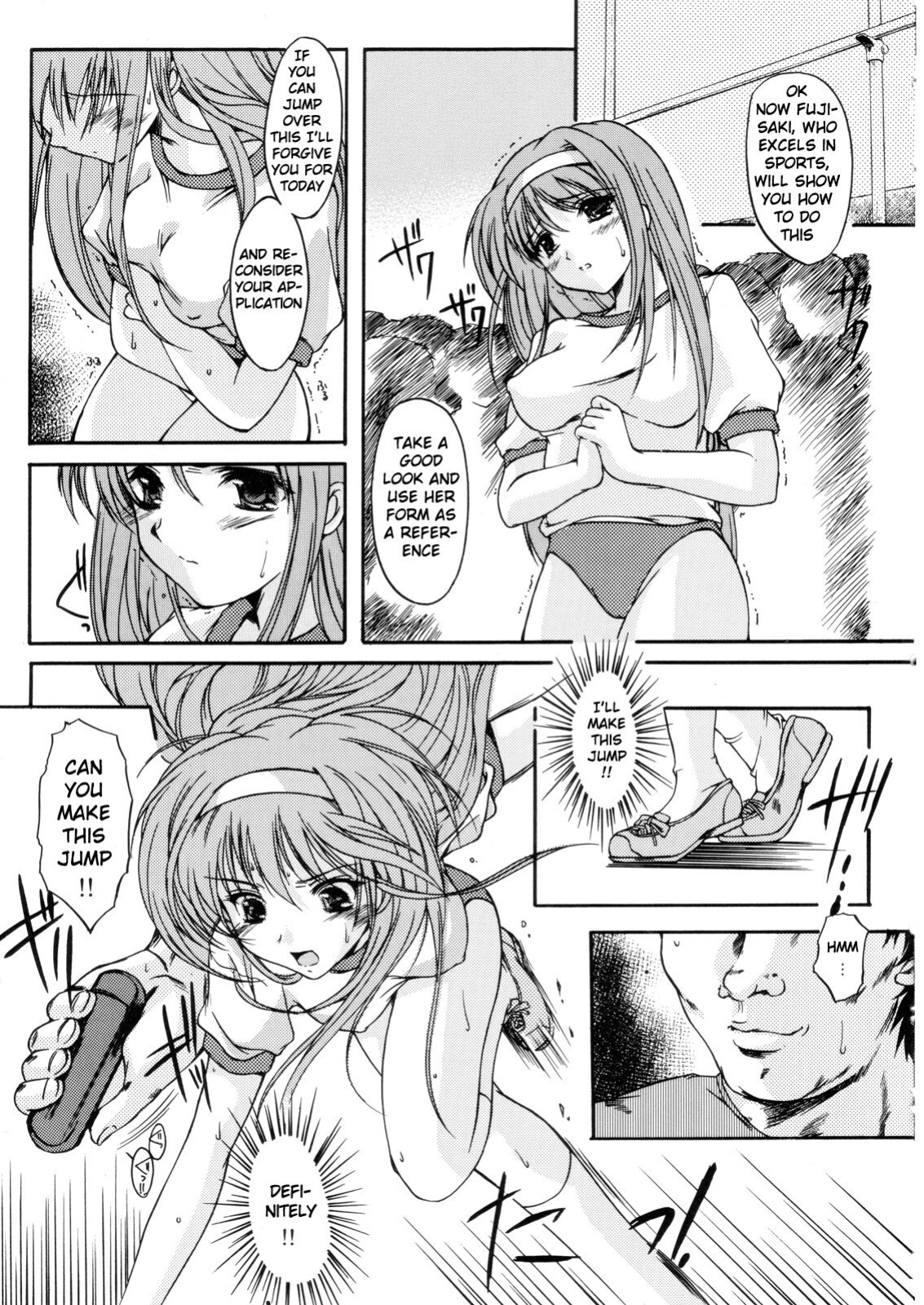 (C70) [HIGH RISK REVOLUTION (Aizawa Hiroshi)] Shiori Dai -13- The Beginning Of The End (Tokimeki Memorial) [uanime5]