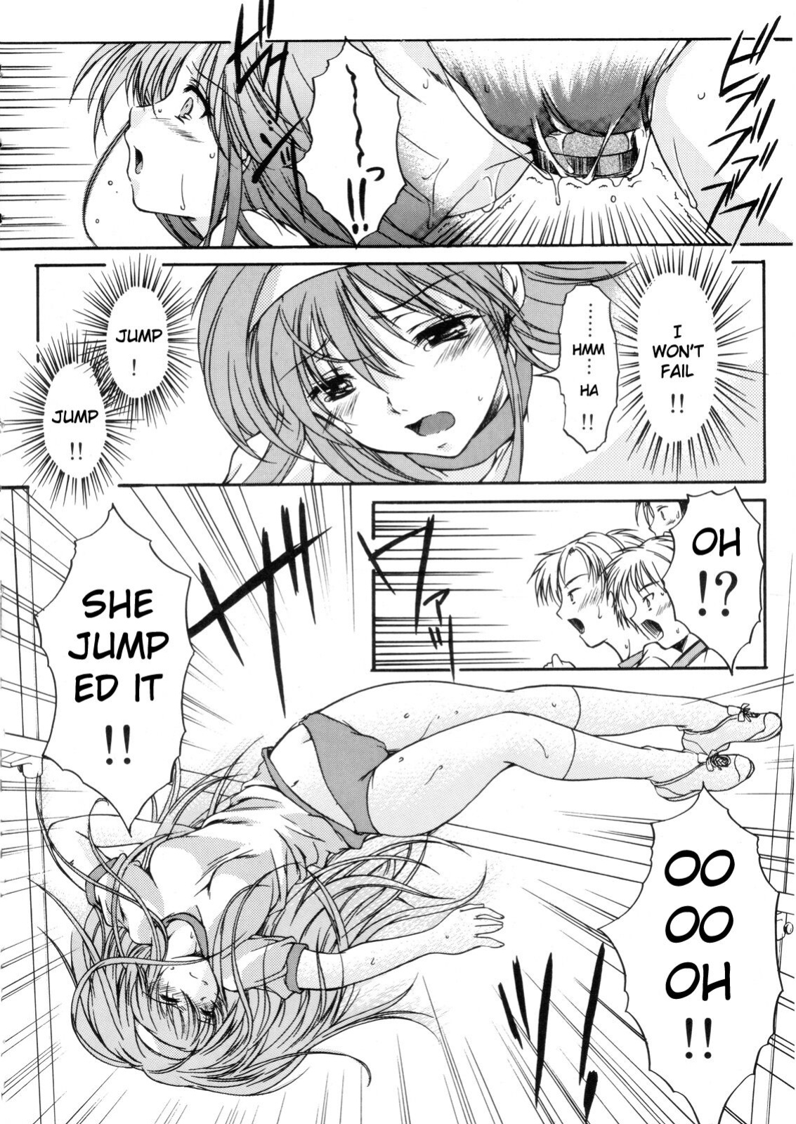 (C70) [HIGH RISK REVOLUTION (Aizawa Hiroshi)] Shiori Dai -13- The Beginning Of The End (Tokimeki Memorial) [uanime5]