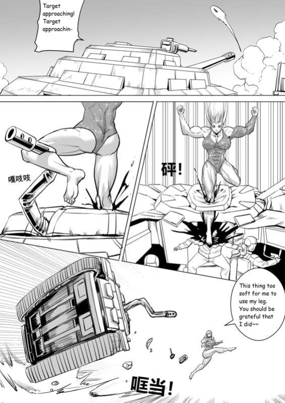 Giantess story 4 [1888]