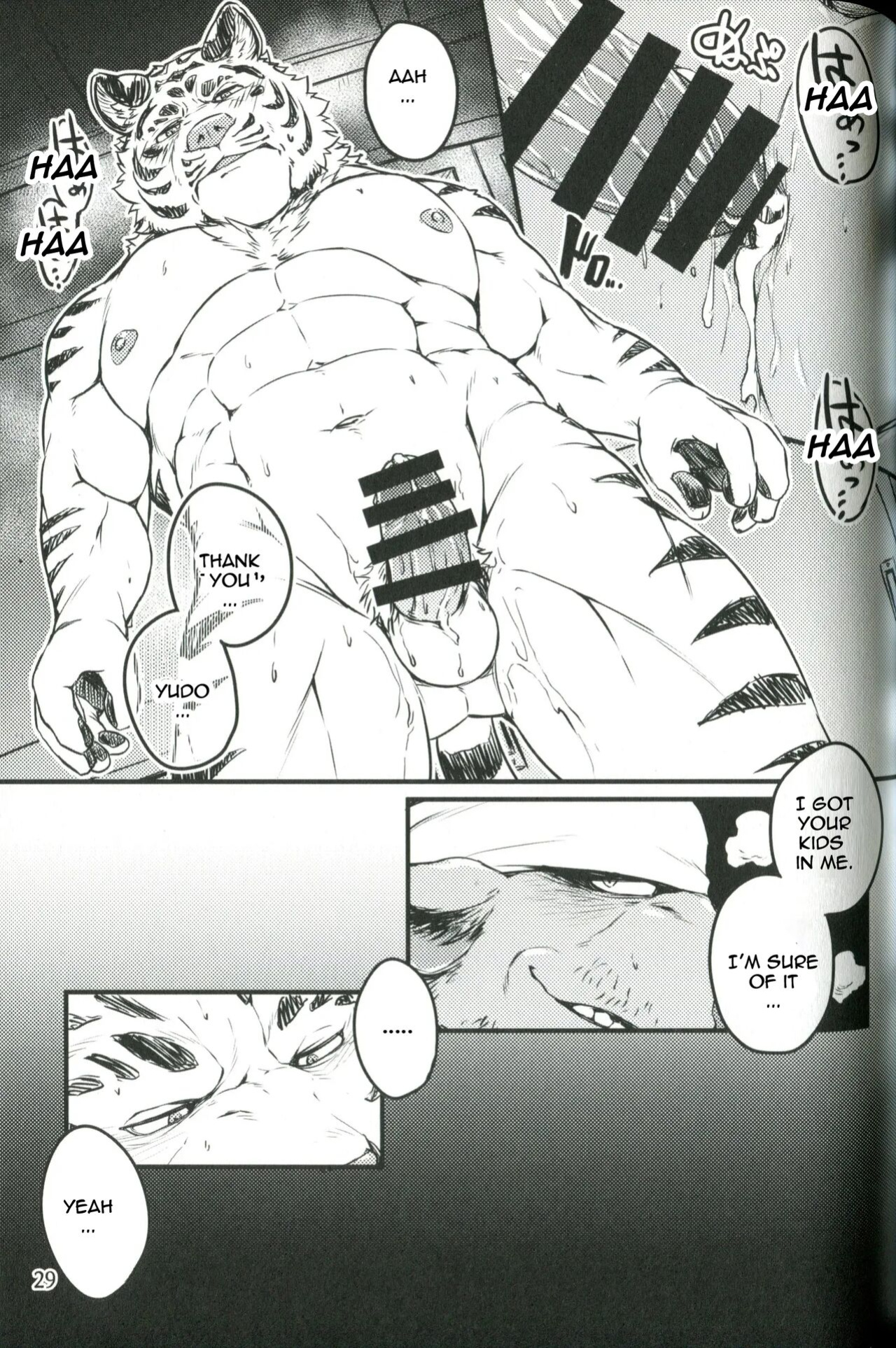 (C96) [Yakijaketeishoku (Kishiguma)] Naseba Naru | If We Do, It Will Born [The Masked Kemoner]