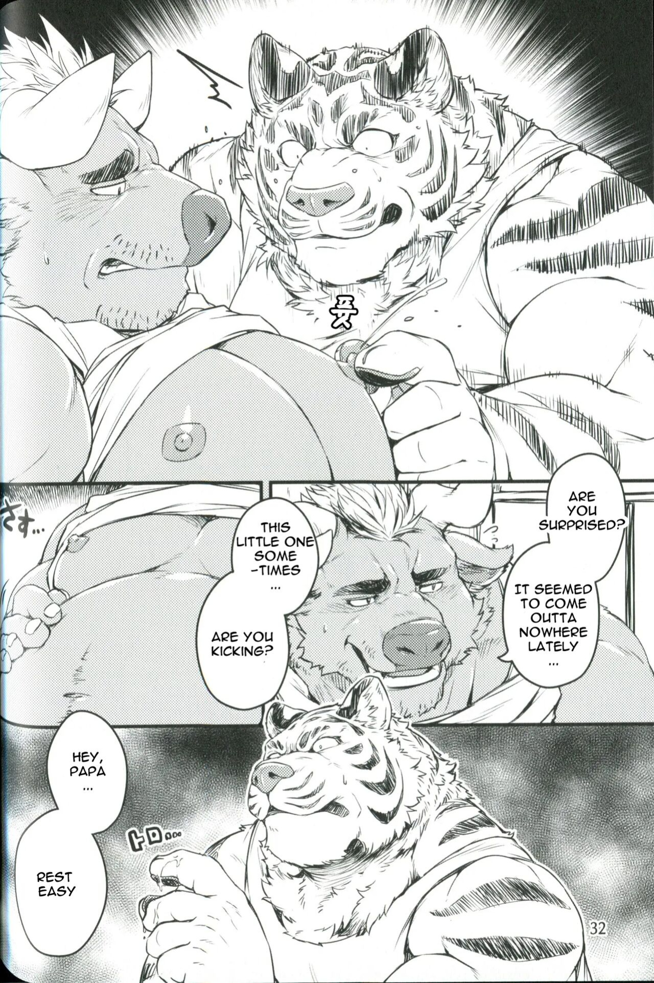 (C96) [Yakijaketeishoku (Kishiguma)] Naseba Naru | If We Do, It Will Born [The Masked Kemoner]