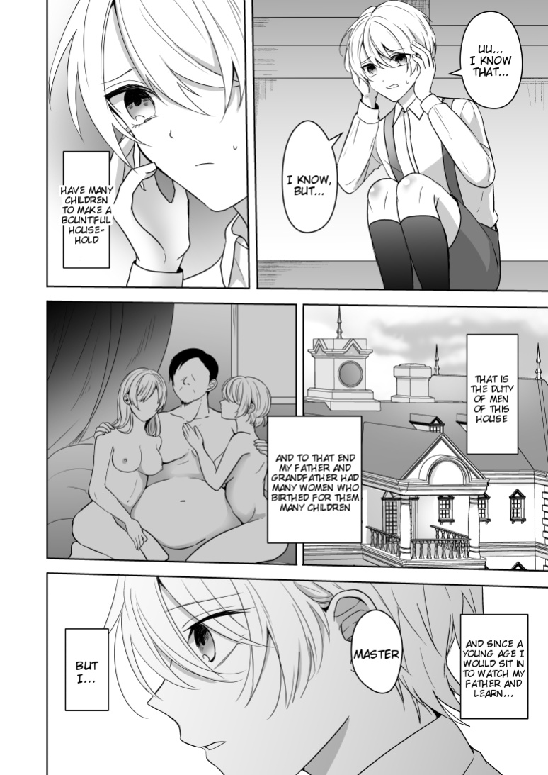 [2SAI (Waike)] Omakase Kudasai Goshujin-sama [Tigoris Translates]
