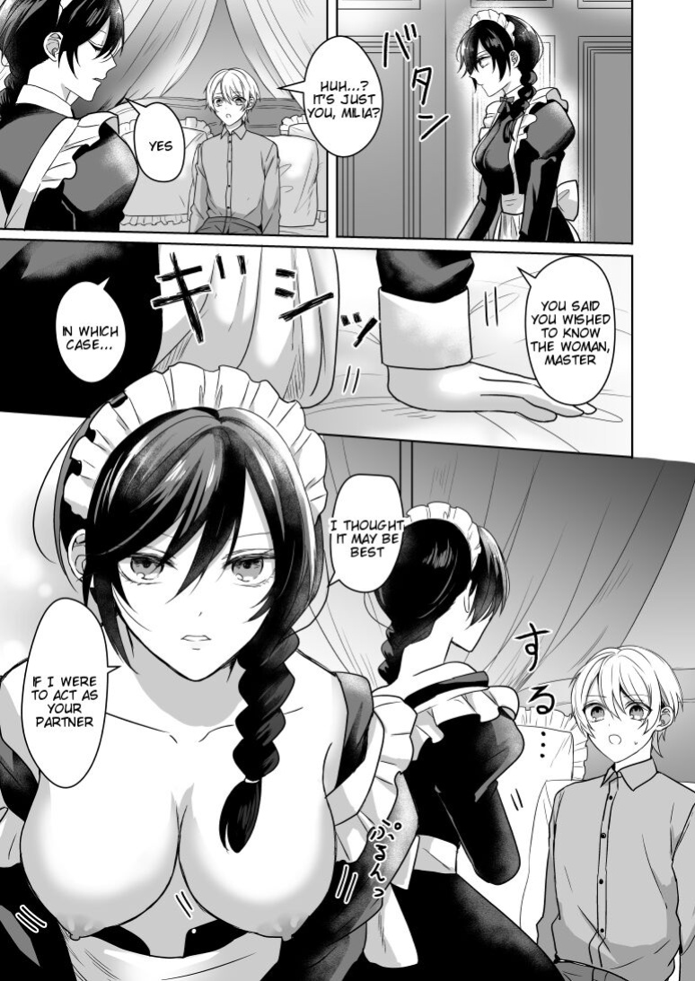 [2SAI (Waike)] Omakase Kudasai Goshujin-sama [Tigoris Translates]