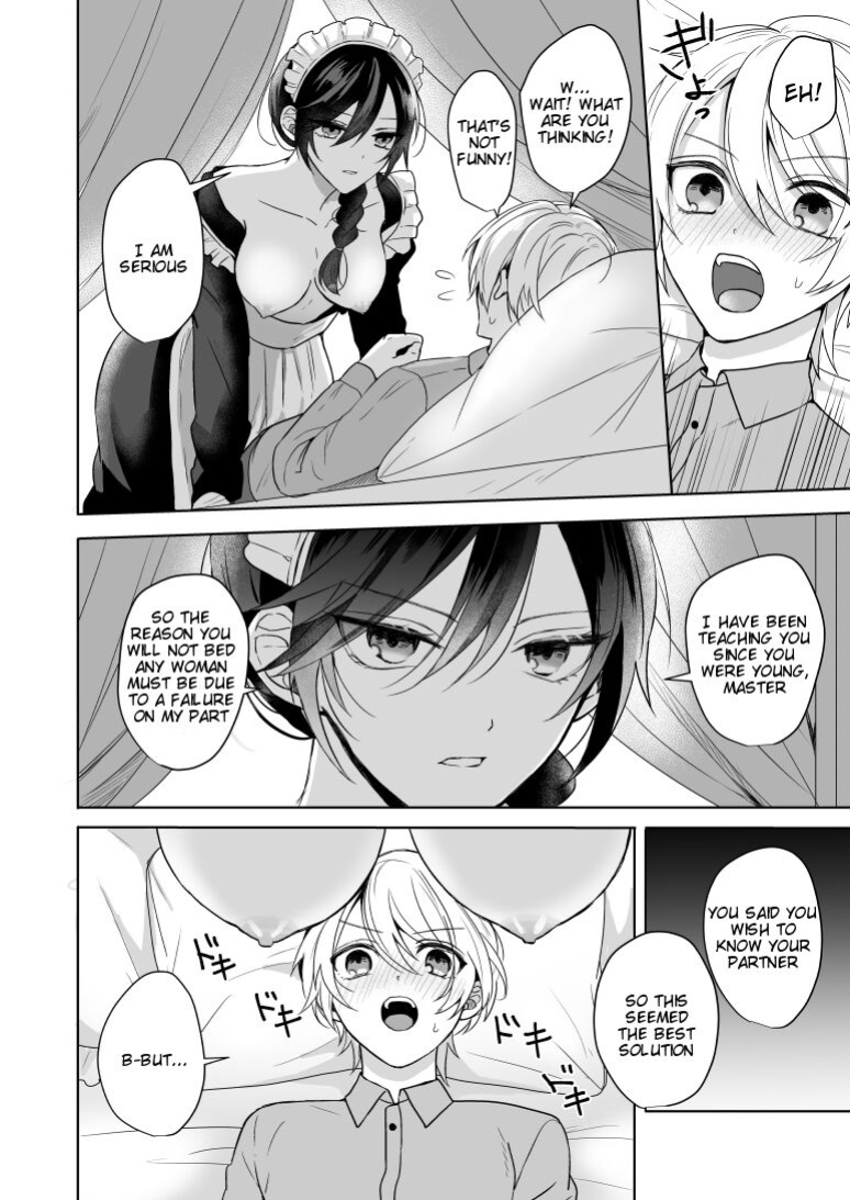 [2SAI (Waike)] Omakase Kudasai Goshujin-sama [Tigoris Translates]