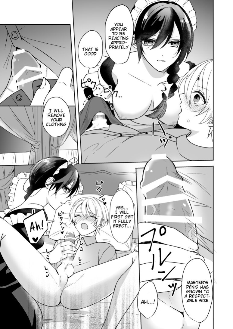 [2SAI (Waike)] Omakase Kudasai Goshujin-sama [Tigoris Translates]