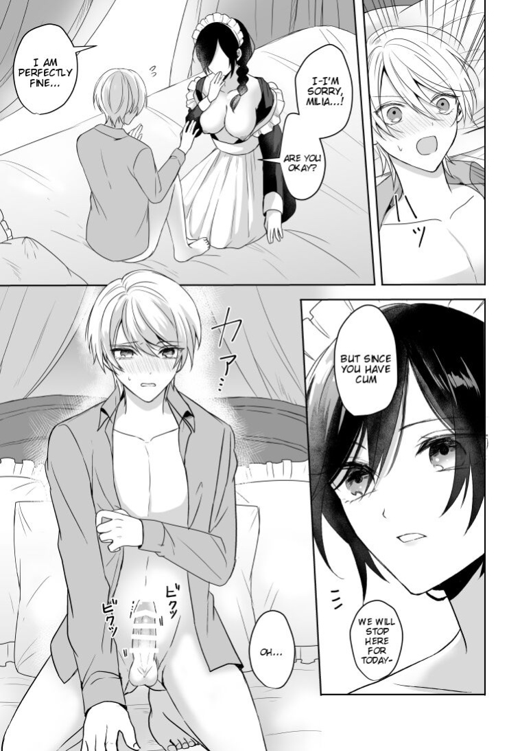 [2SAI (Waike)] Omakase Kudasai Goshujin-sama [Tigoris Translates]