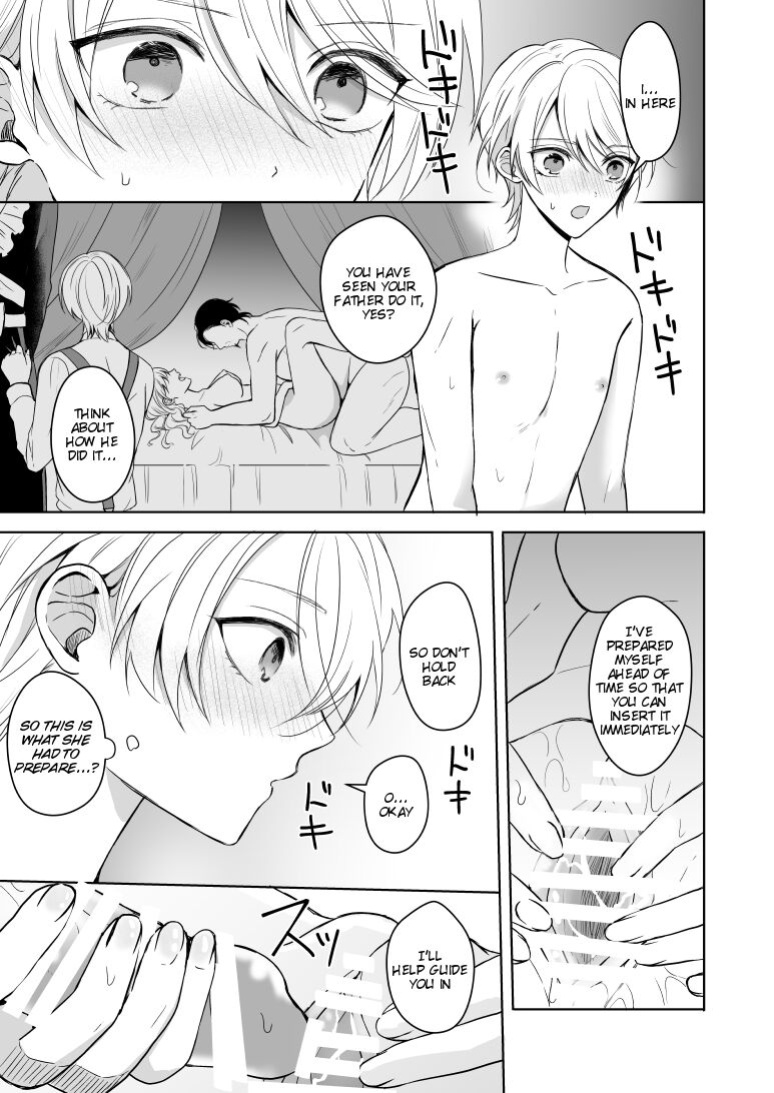 [2SAI (Waike)] Omakase Kudasai Goshujin-sama [Tigoris Translates]