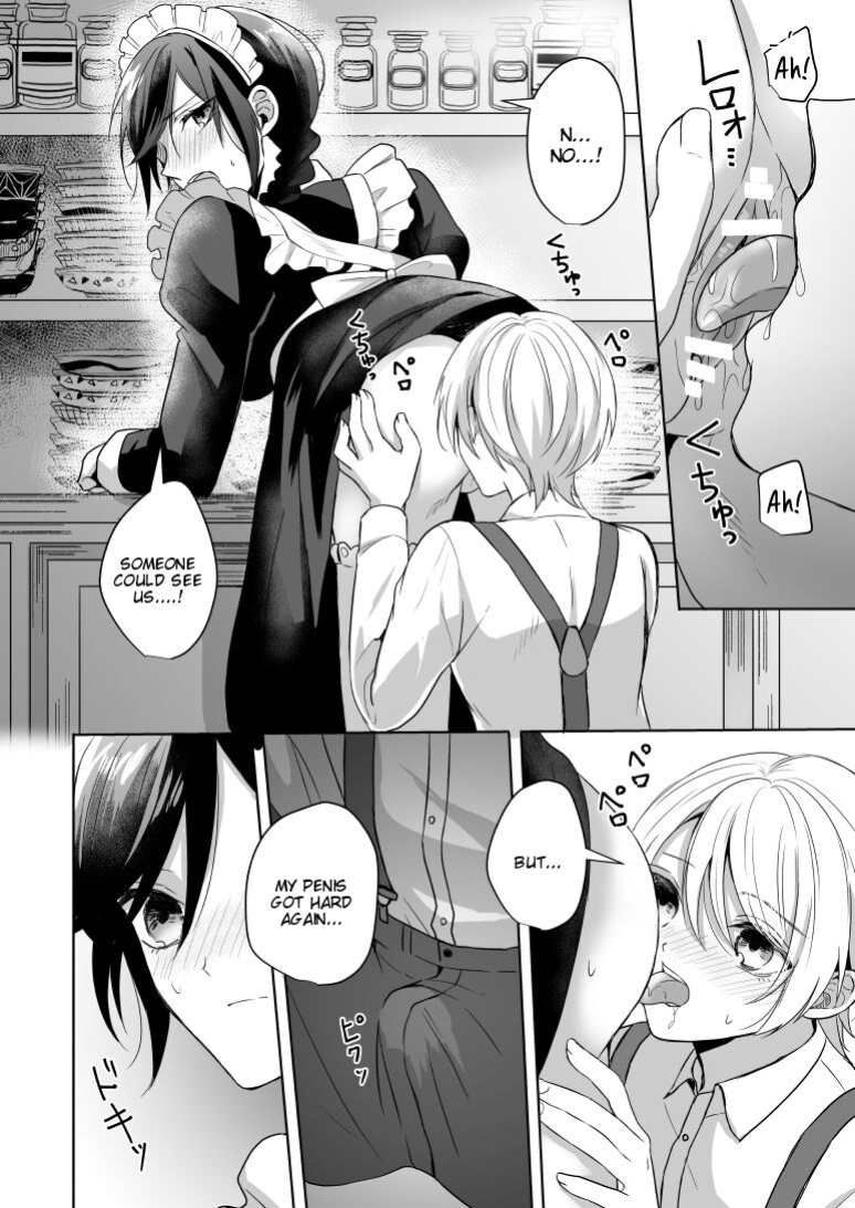 [2SAI (Waike)] Omakase Kudasai Goshujin-sama [Tigoris Translates]