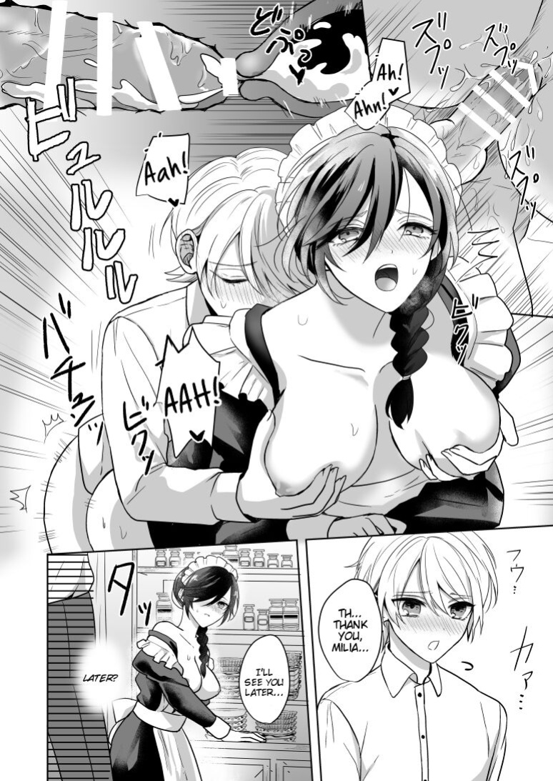 [2SAI (Waike)] Omakase Kudasai Goshujin-sama [Tigoris Translates]
