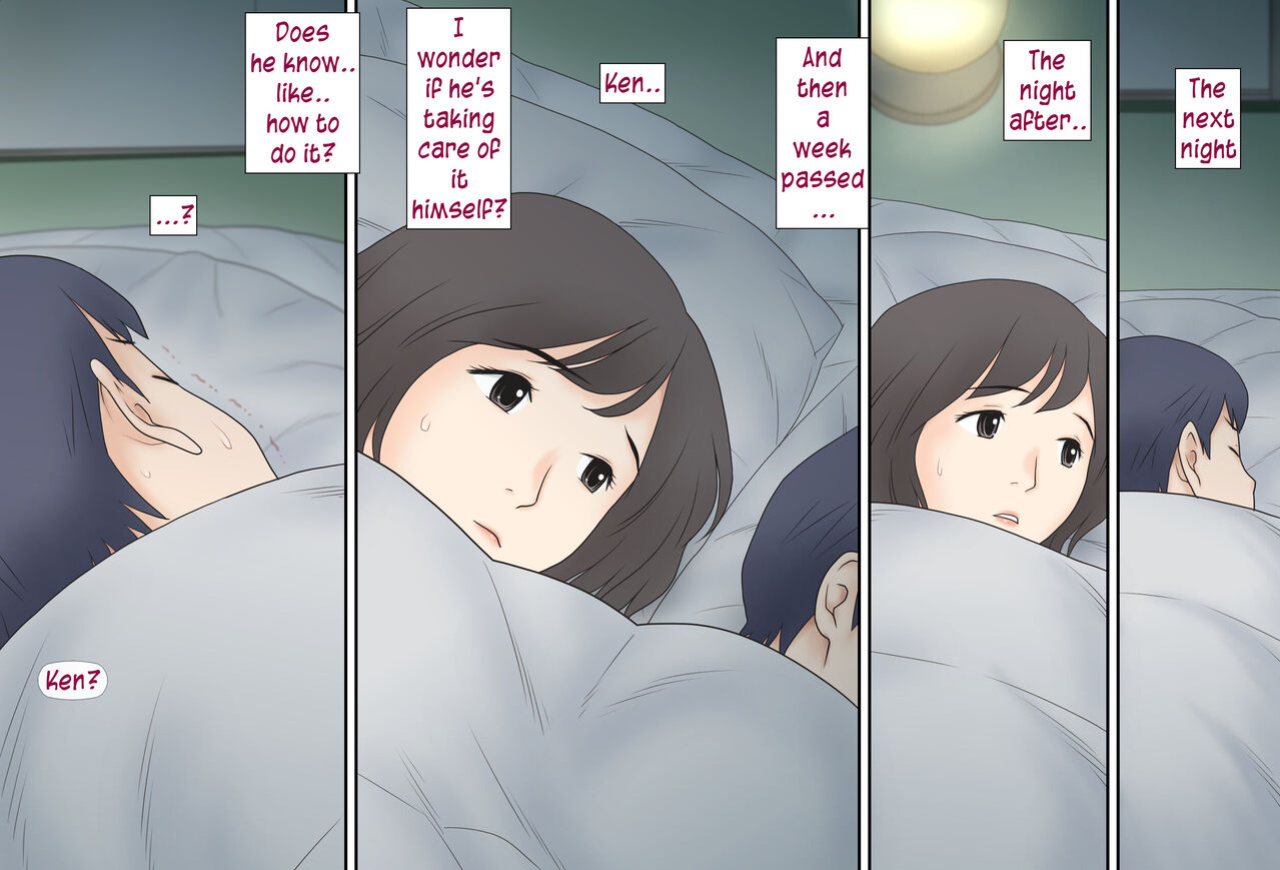 [Atori Akinao (Atori K)] Boshi Katei no Himitsu | Mother and child family secret [innyinny]