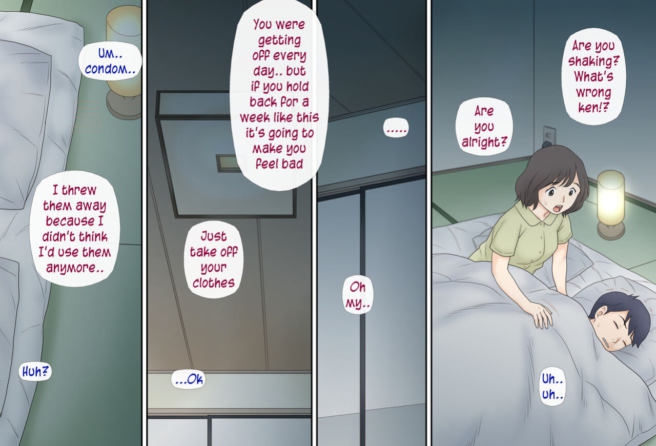 [Atori Akinao (Atori K)] Boshi Katei no Himitsu | Mother and child family secret [innyinny]
