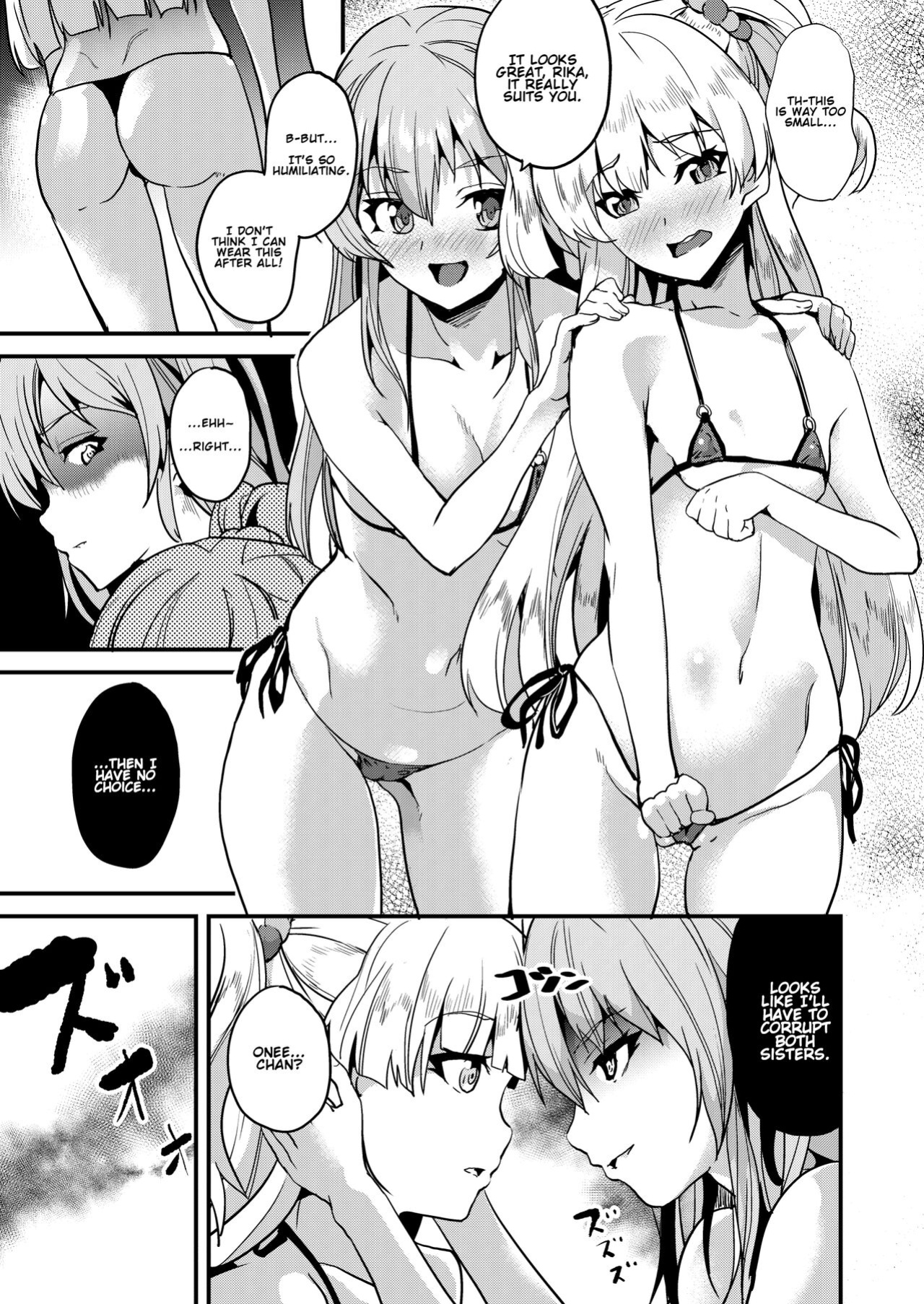 [Senpenbankashiki (DATE)] DOUBLE BIND (THE IDOLM@STER CINDERELLA GIRLS)