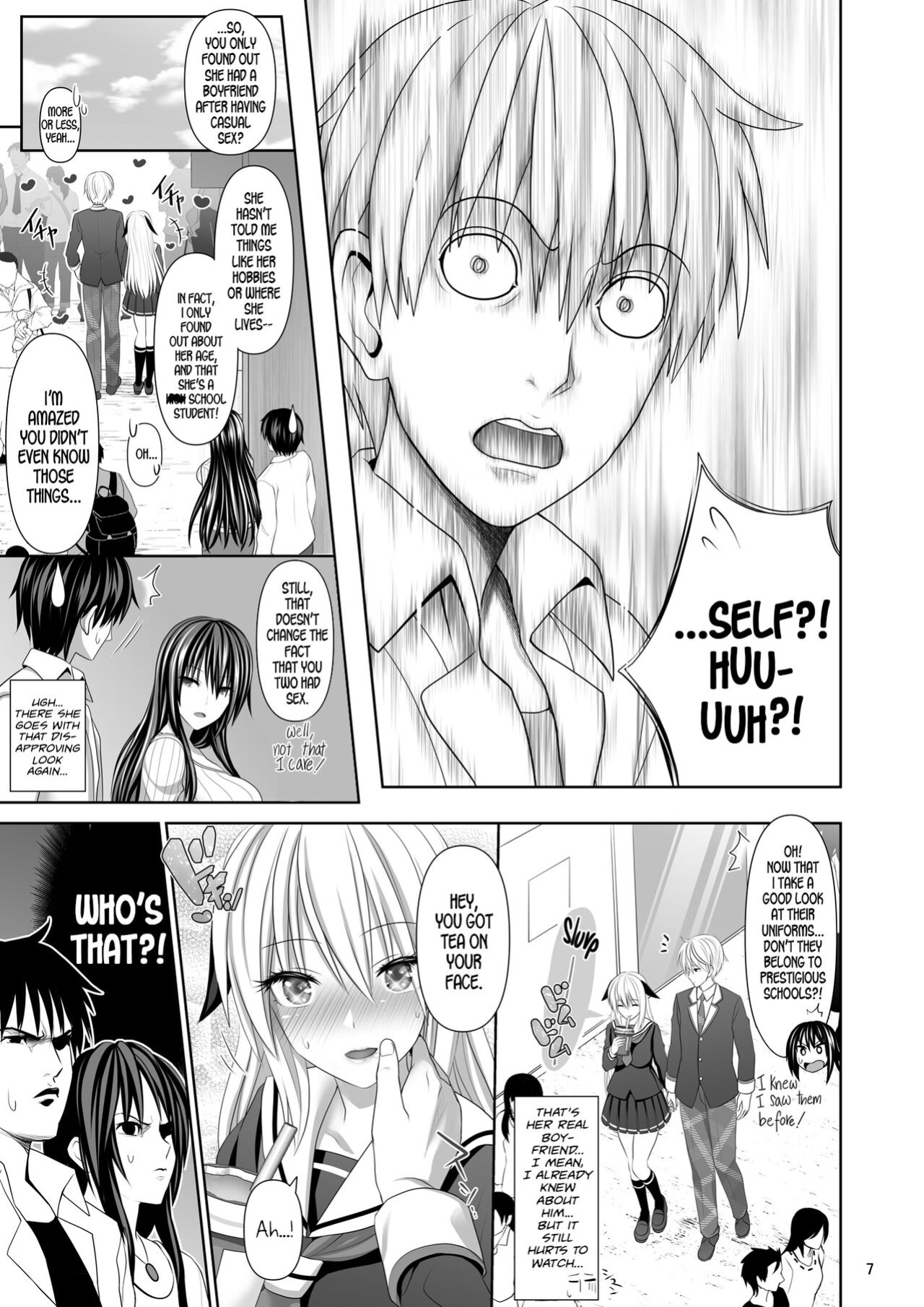 [Makino Eki (Makinosaka Shinichi)] SEX FRIEND 4 [Team Rabu2]