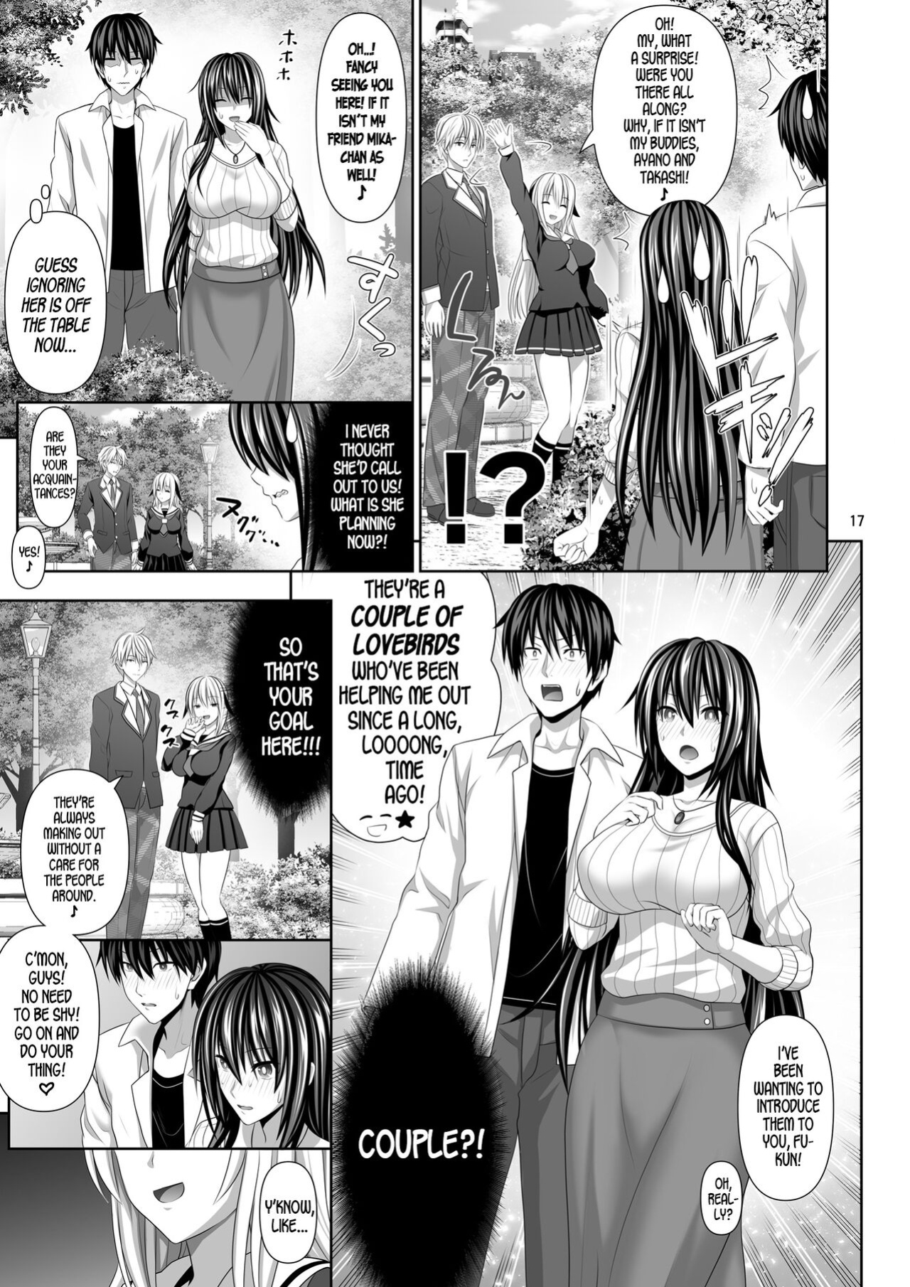 [Makino Eki (Makinosaka Shinichi)] SEX FRIEND 4 [Team Rabu2]