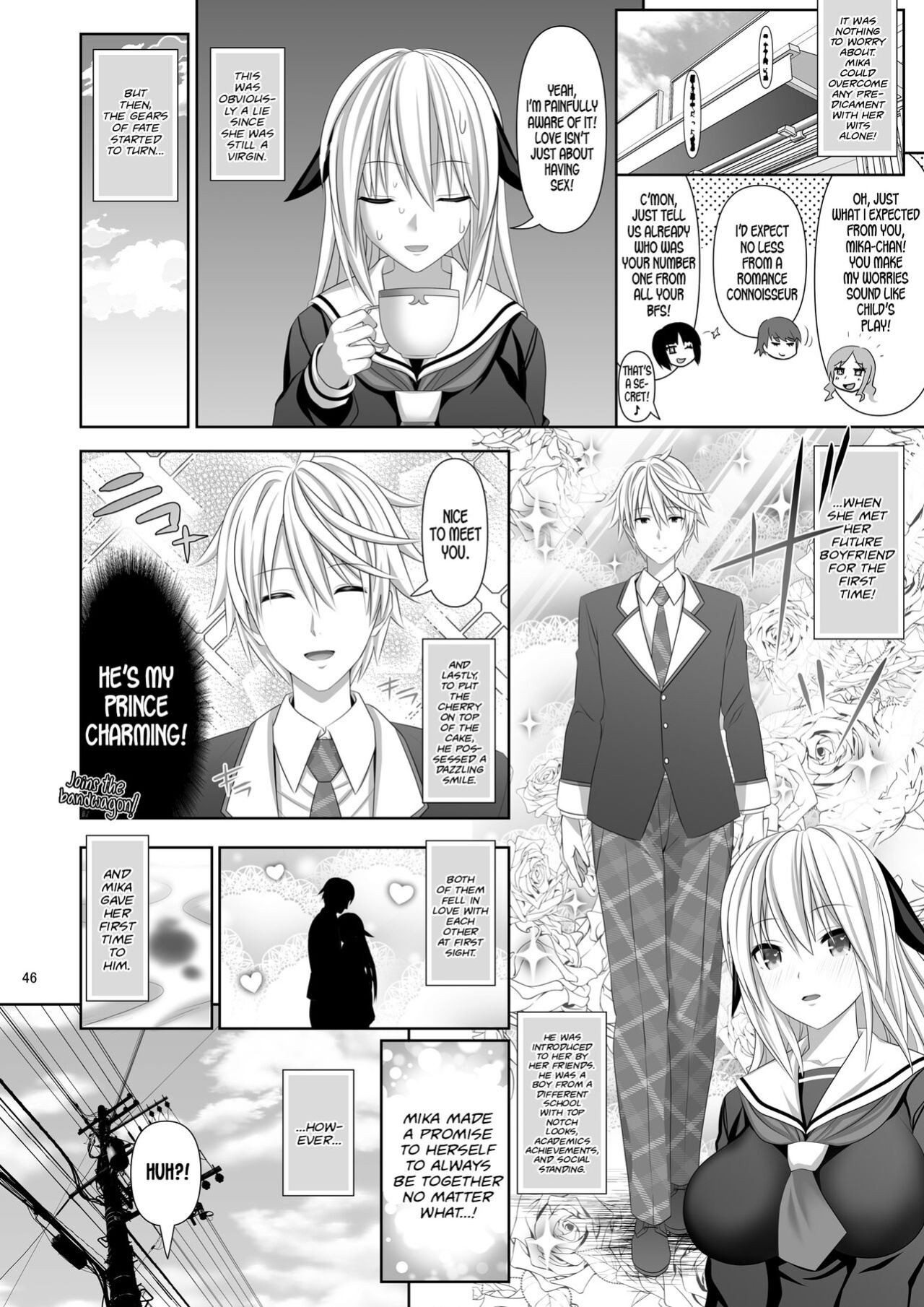 [Makino Eki (Makinosaka Shinichi)] SEX FRIEND 4 [Team Rabu2]