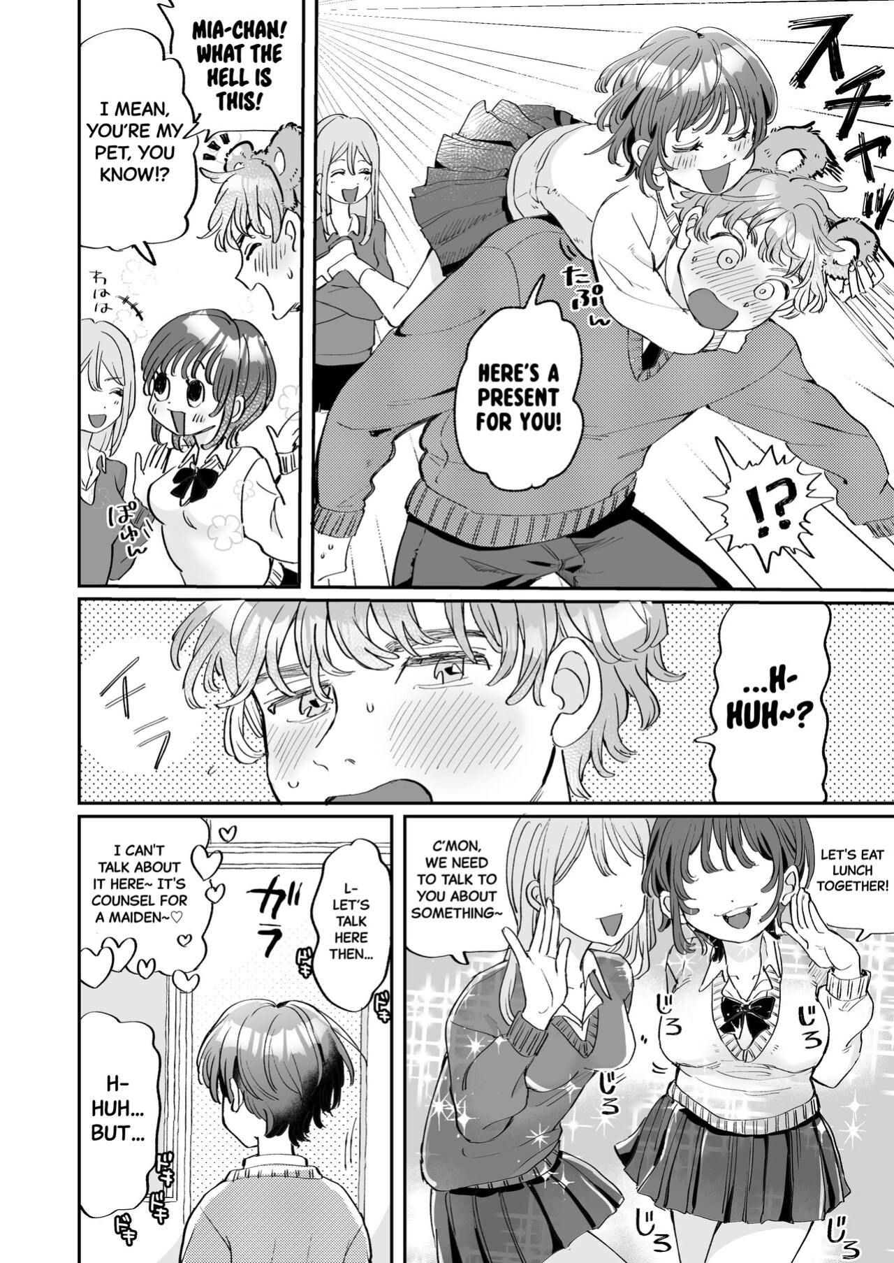 [hizakozou (Hatano)] Seiyoku no Tsuyoi Zeme to Nandemo Shite Kureru Uke | A Top With Strong Libido And A Bottom Who Would Do Anything For Him. [Black Grimoires]