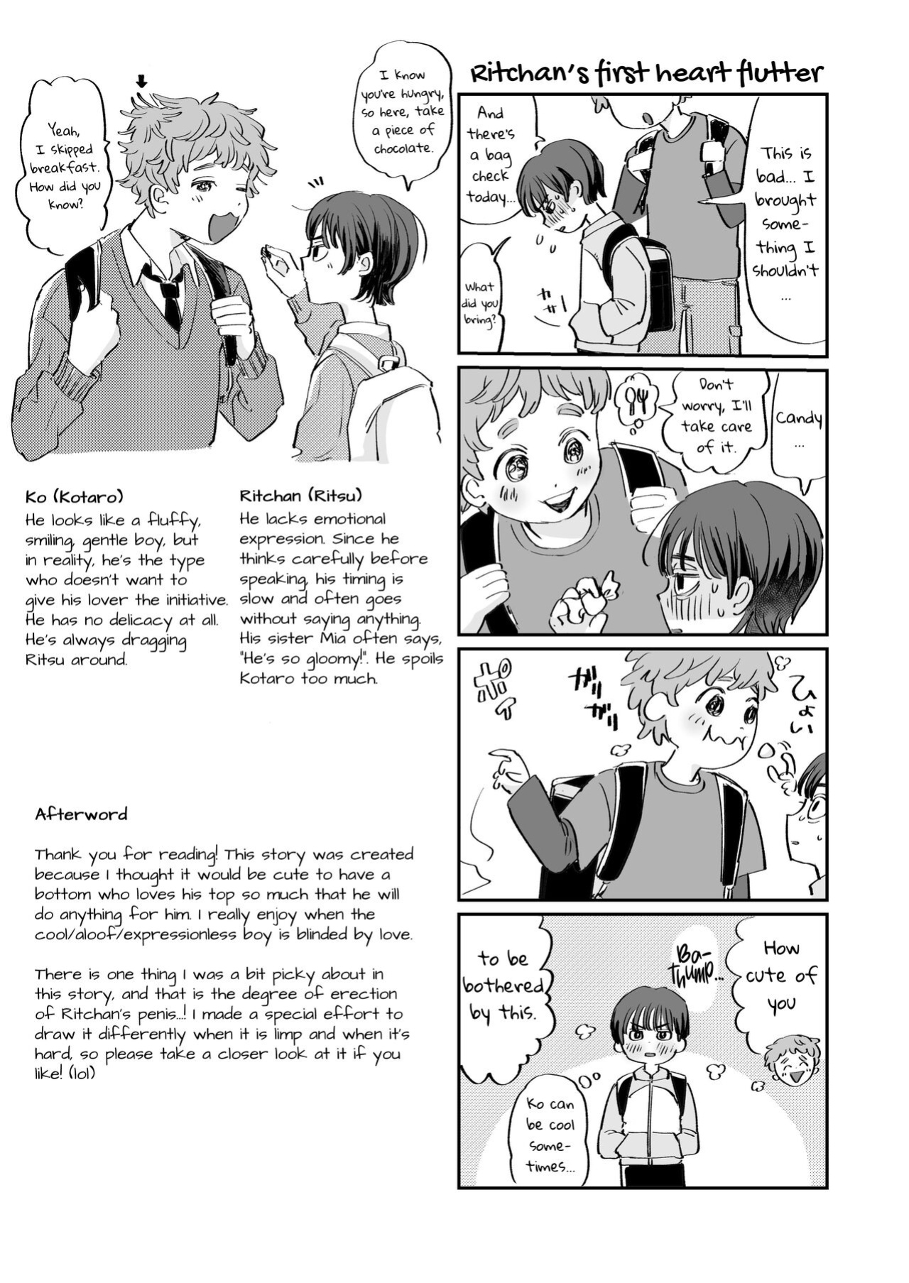 [hizakozou (Hatano)] Seiyoku no Tsuyoi Zeme to Nandemo Shite Kureru Uke | A Top With Strong Libido And A Bottom Who Would Do Anything For Him. [Black Grimoires]