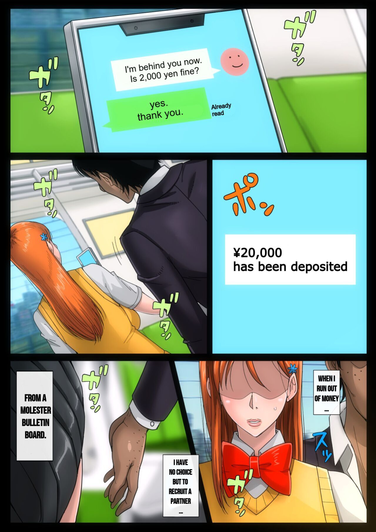 [B-Kyuu Site (bkyu)] B-kyuu Manga 11 Tsuugakuro - Part 1 "Spring" (Bleach) [biggiedickie]