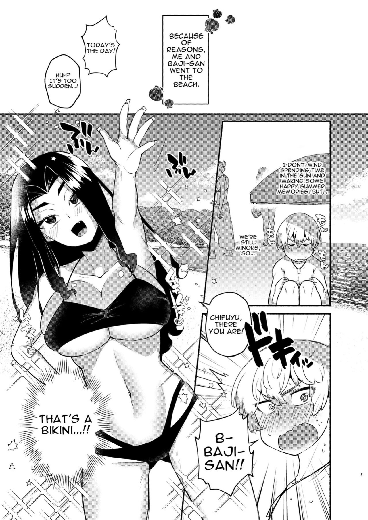 [Standard Azarashi] Hito Natsu no Mermaid | One Summer's Mermaid (Tokyo Revengers)