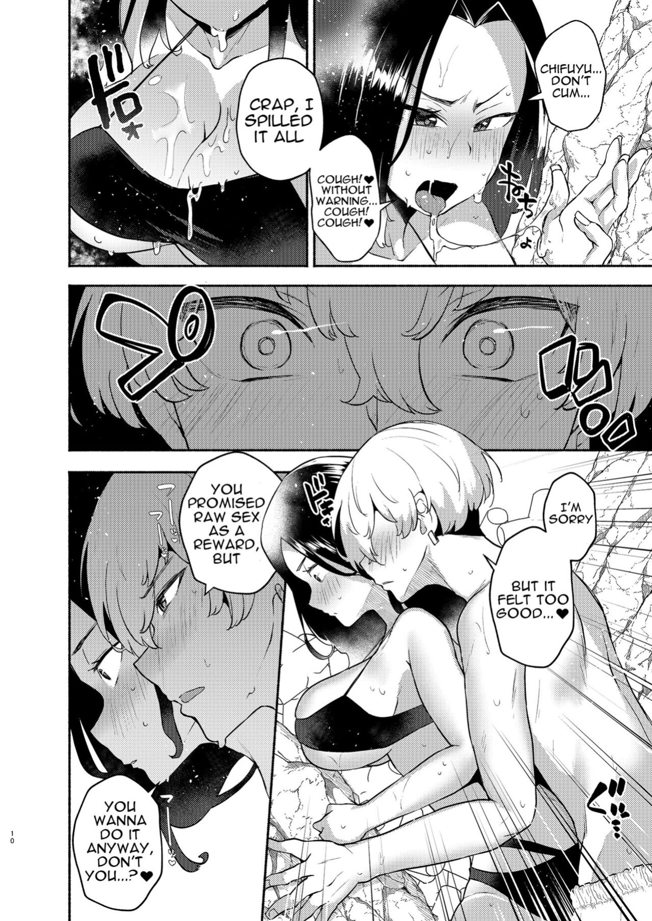 [Standard Azarashi] Hito Natsu no Mermaid | One Summer's Mermaid (Tokyo Revengers)