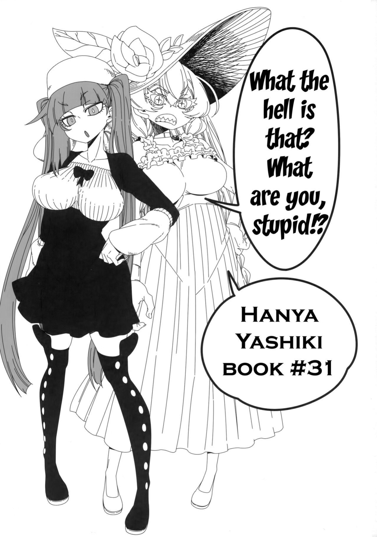 [Hanya Yashiki (Hanya)] Nani yo Sore? Bakka janai no! | What's That? Are you An Idiot!? (Bleach, ZIGA)