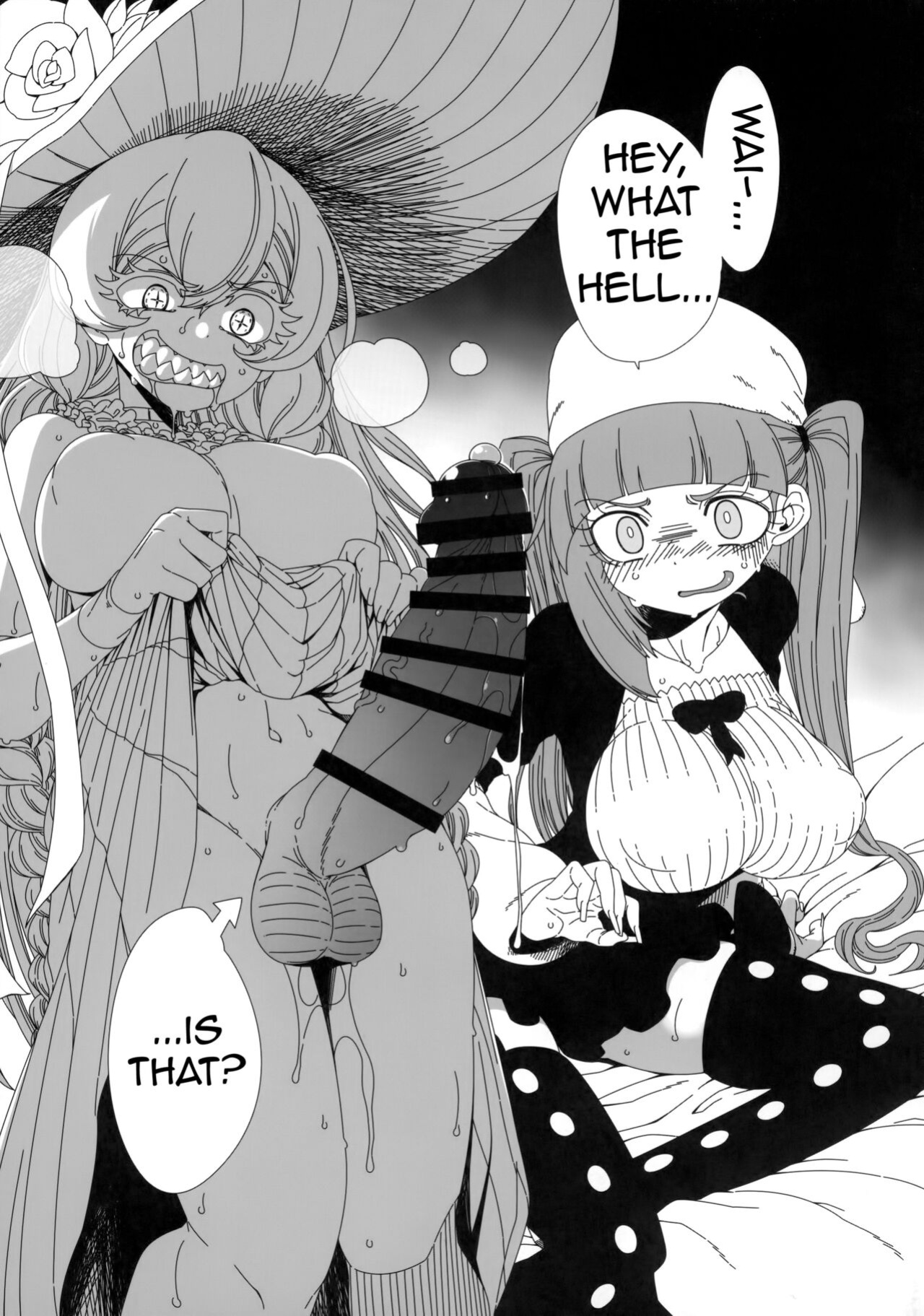[Hanya Yashiki (Hanya)] Nani yo Sore? Bakka janai no! | What's That? Are you An Idiot!? (Bleach, ZIGA)