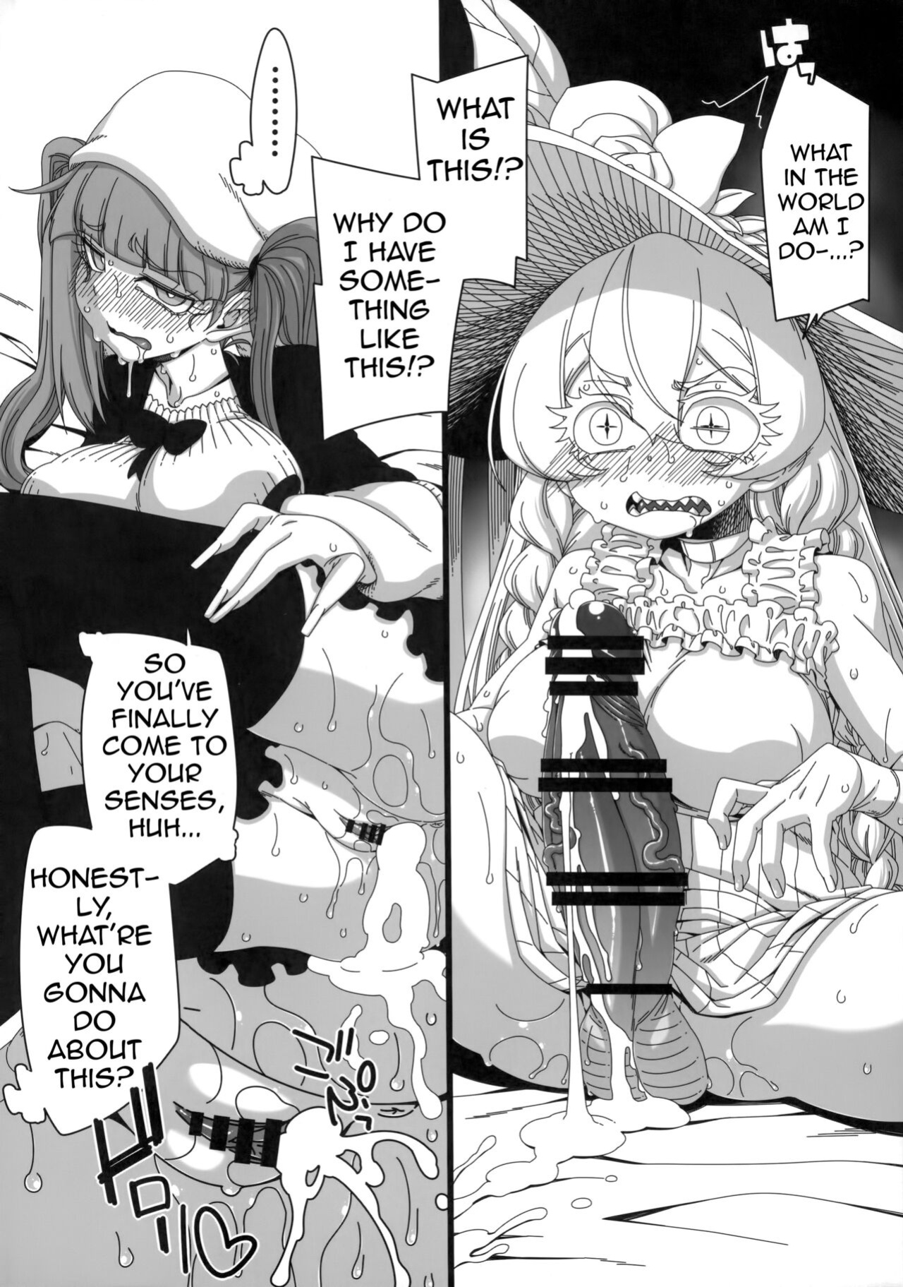 [Hanya Yashiki (Hanya)] Nani yo Sore? Bakka janai no! | What's That? Are you An Idiot!? (Bleach, ZIGA)