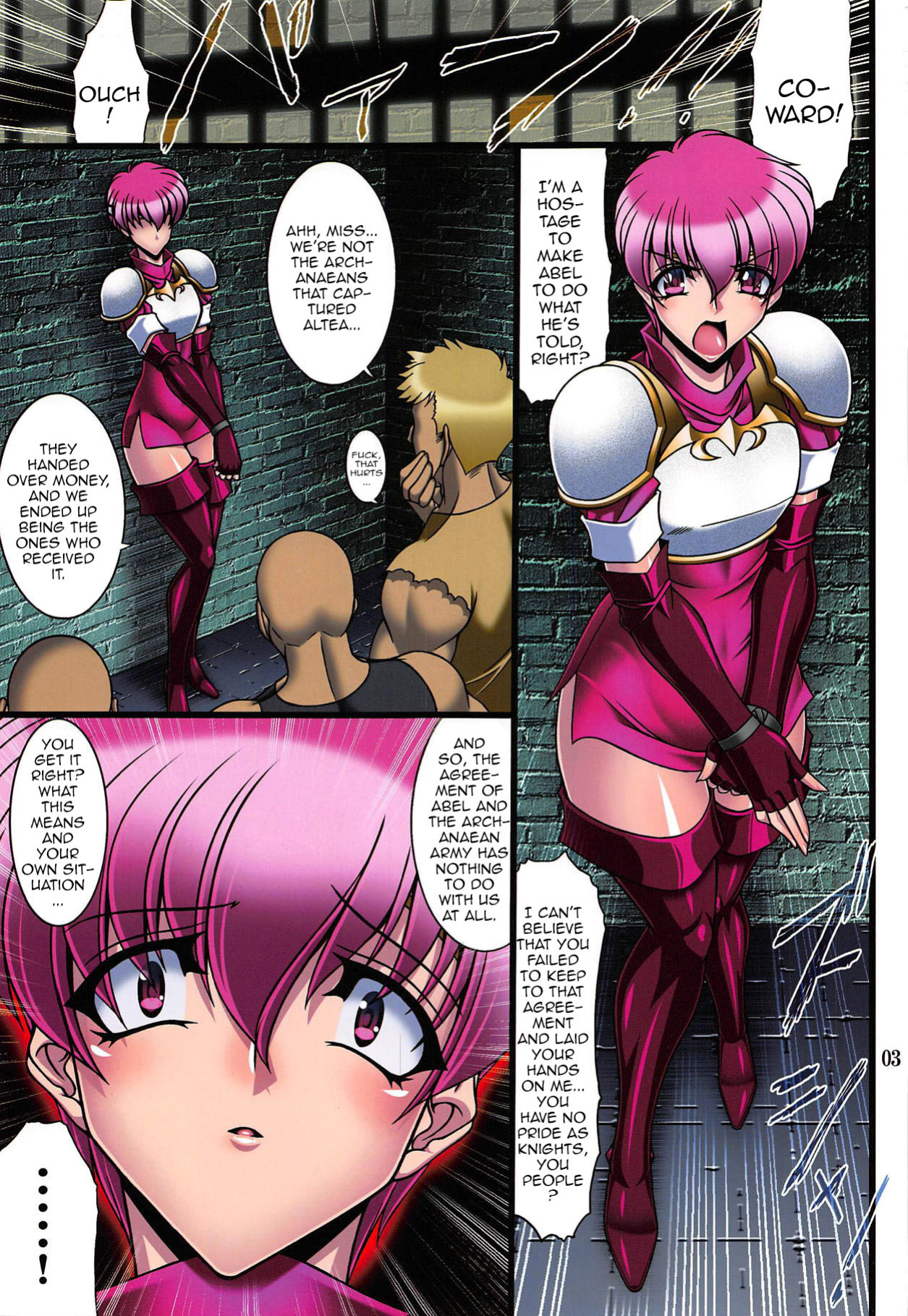 (C94) [BOBCATERS (Hamon Ai)] Tenma Fukumetsu -Est Netori Hen- | Pegasus Ruination -Est NTR Edition- (Fire Emblem)