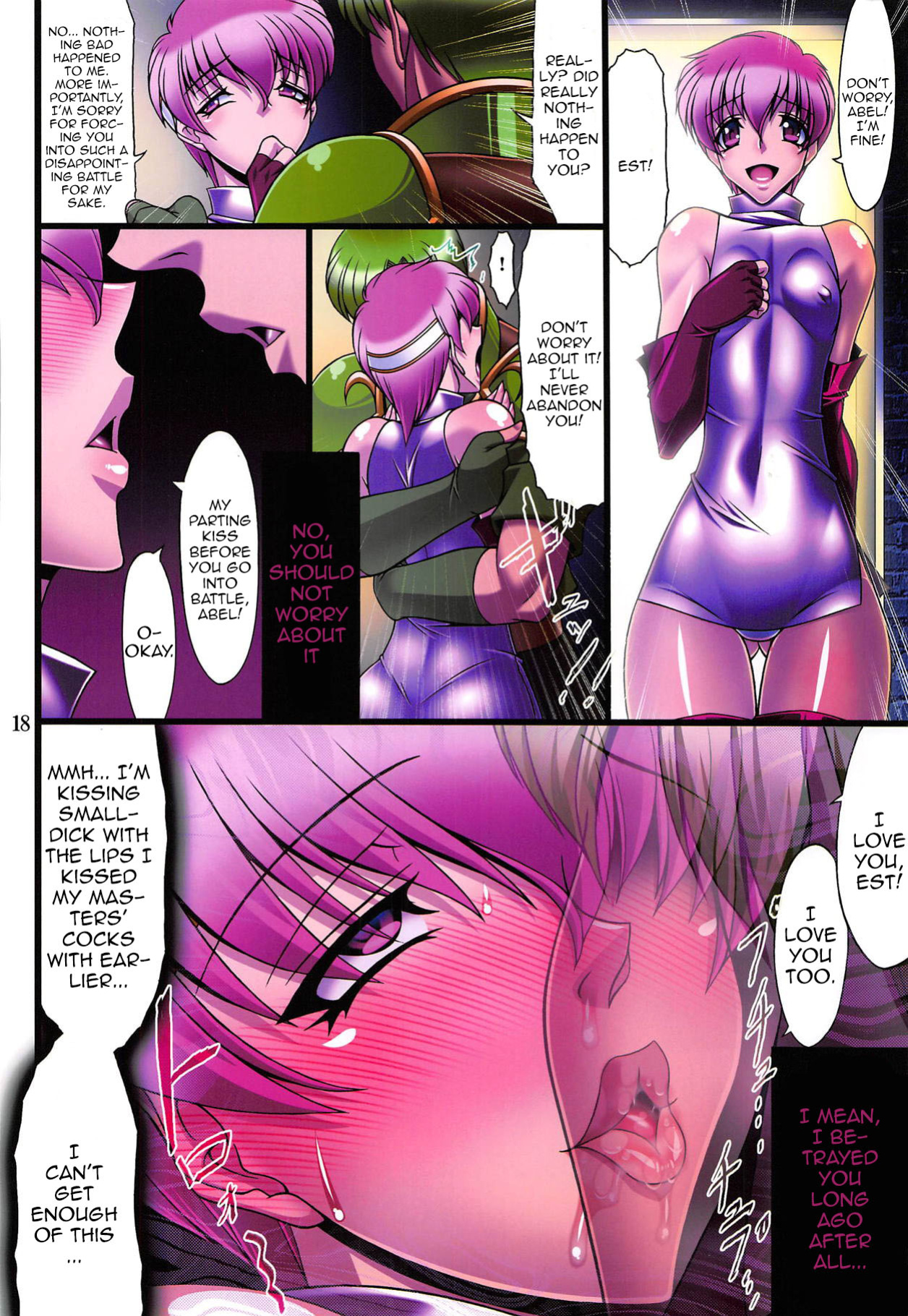(C94) [BOBCATERS (Hamon Ai)] Tenma Fukumetsu -Est Netori Hen- | Pegasus Ruination -Est NTR Edition- (Fire Emblem)