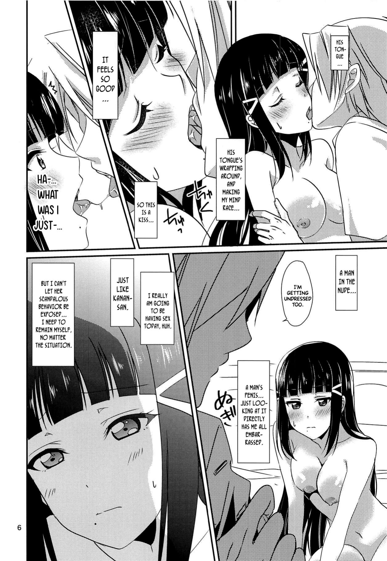 (C93) [Fukurou no Yuubinya san (Ueto Ruri)] MY Wai TONIGHT (Love Live! Sunshine!!)