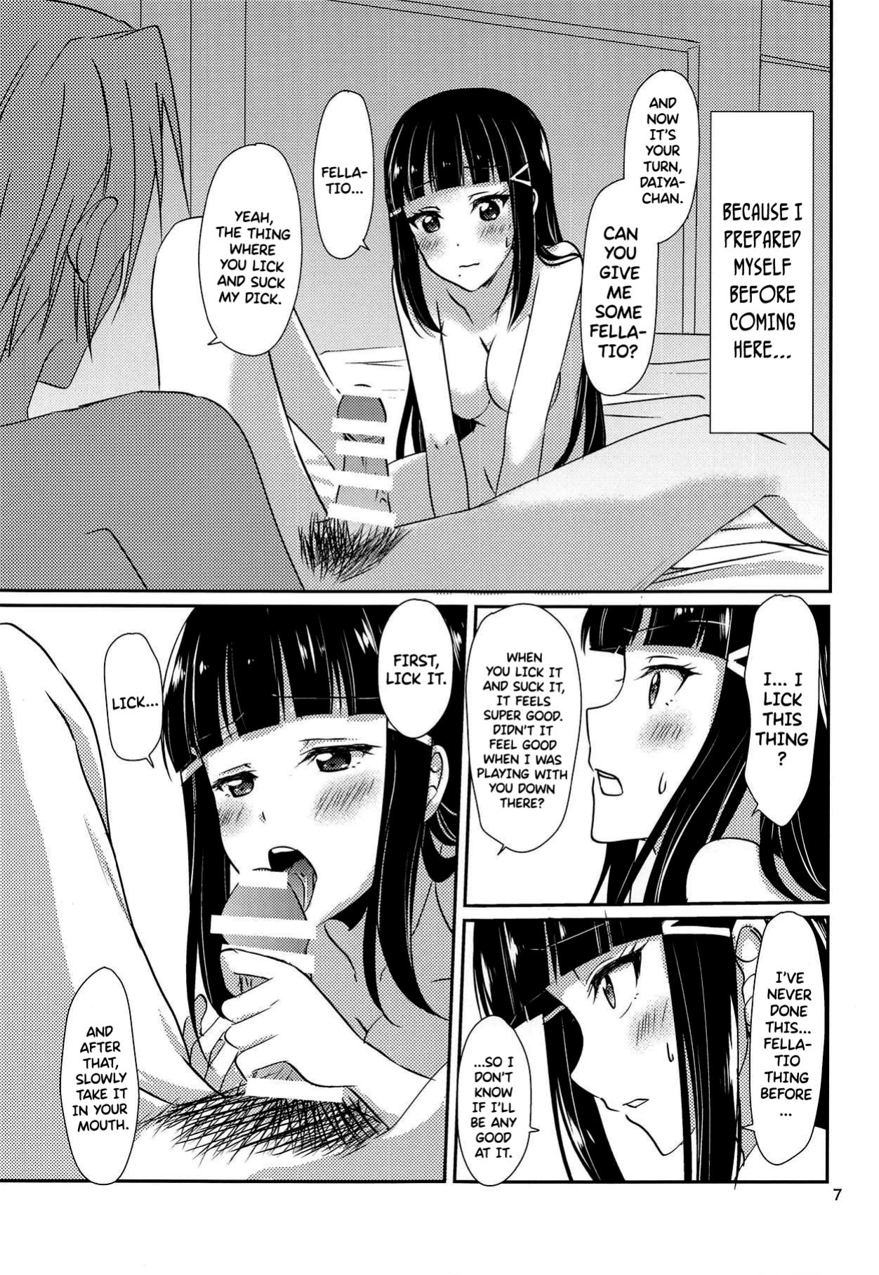 (C93) [Fukurou no Yuubinya san (Ueto Ruri)] MY Wai TONIGHT (Love Live! Sunshine!!)
