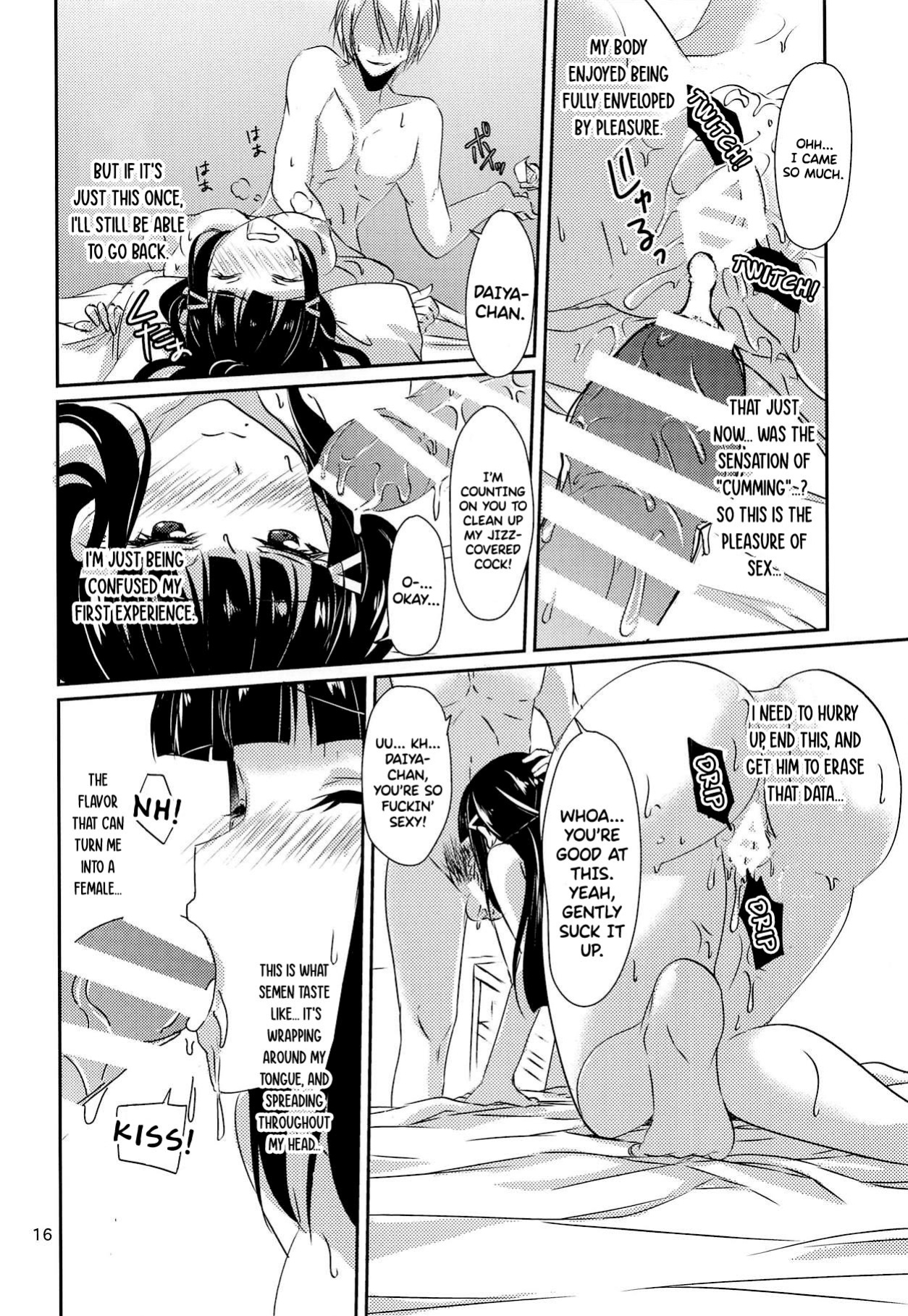 (C93) [Fukurou no Yuubinya san (Ueto Ruri)] MY Wai TONIGHT (Love Live! Sunshine!!)