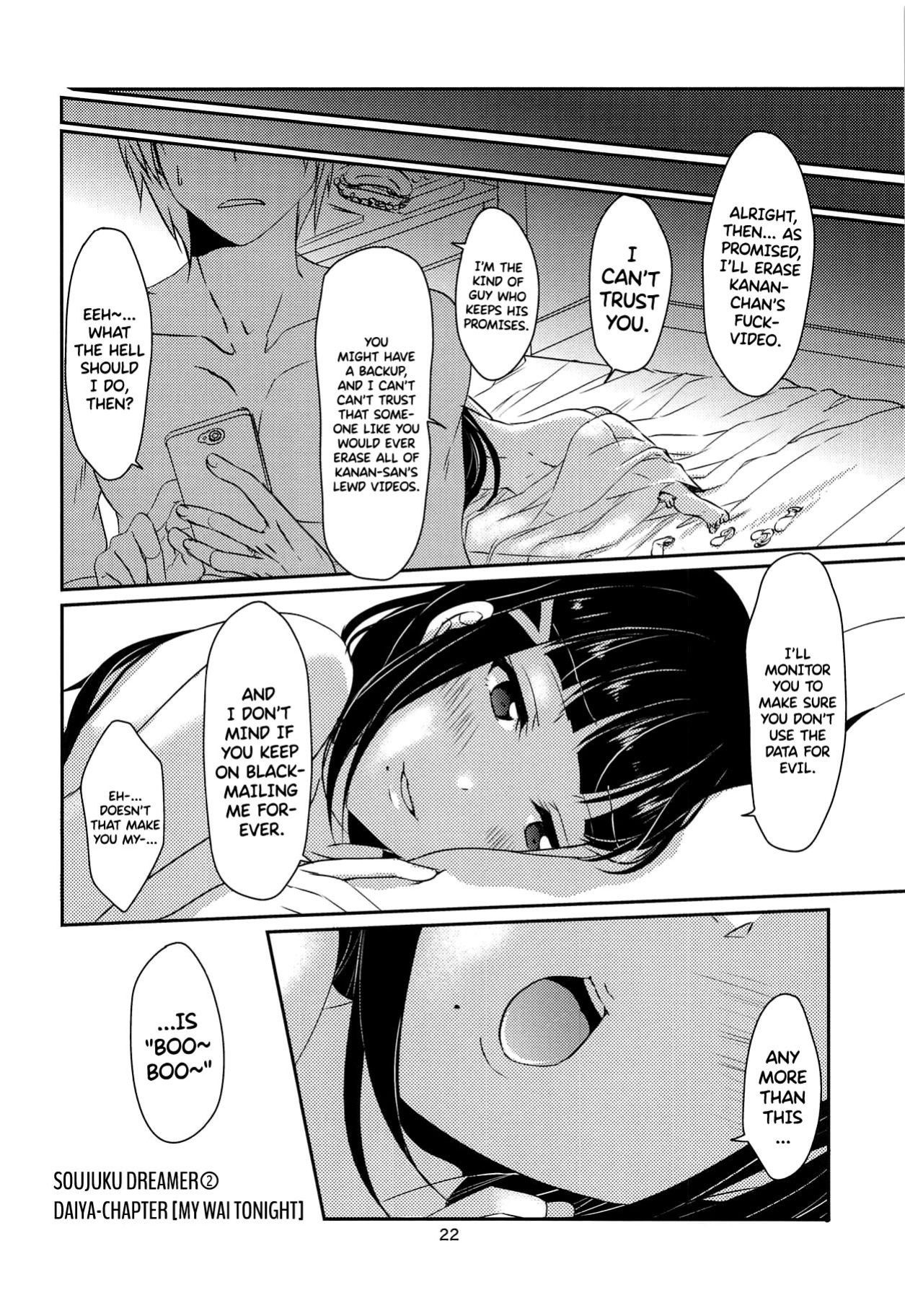 (C93) [Fukurou no Yuubinya san (Ueto Ruri)] MY Wai TONIGHT (Love Live! Sunshine!!)