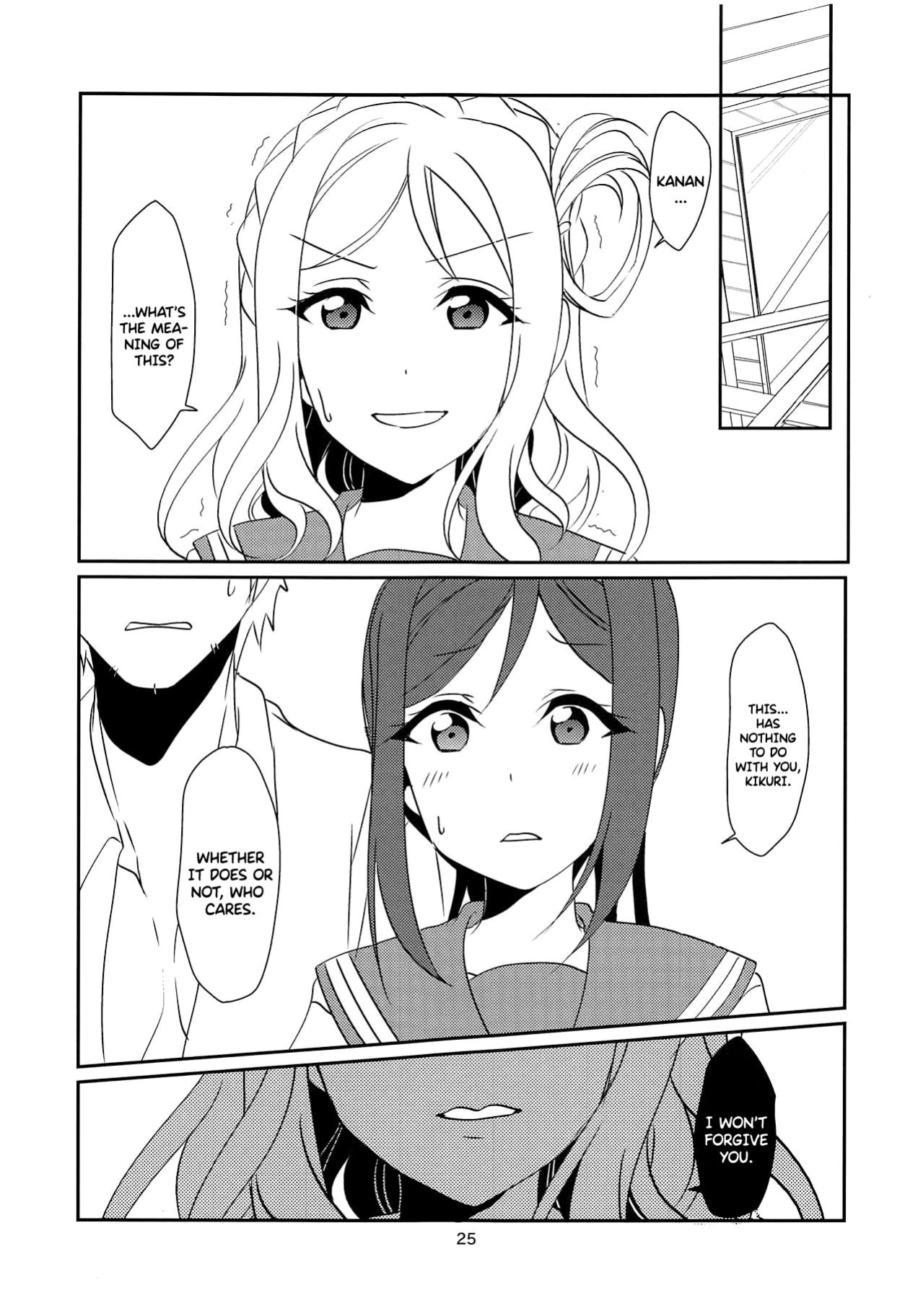 (C93) [Fukurou no Yuubinya san (Ueto Ruri)] MY Wai TONIGHT (Love Live! Sunshine!!)