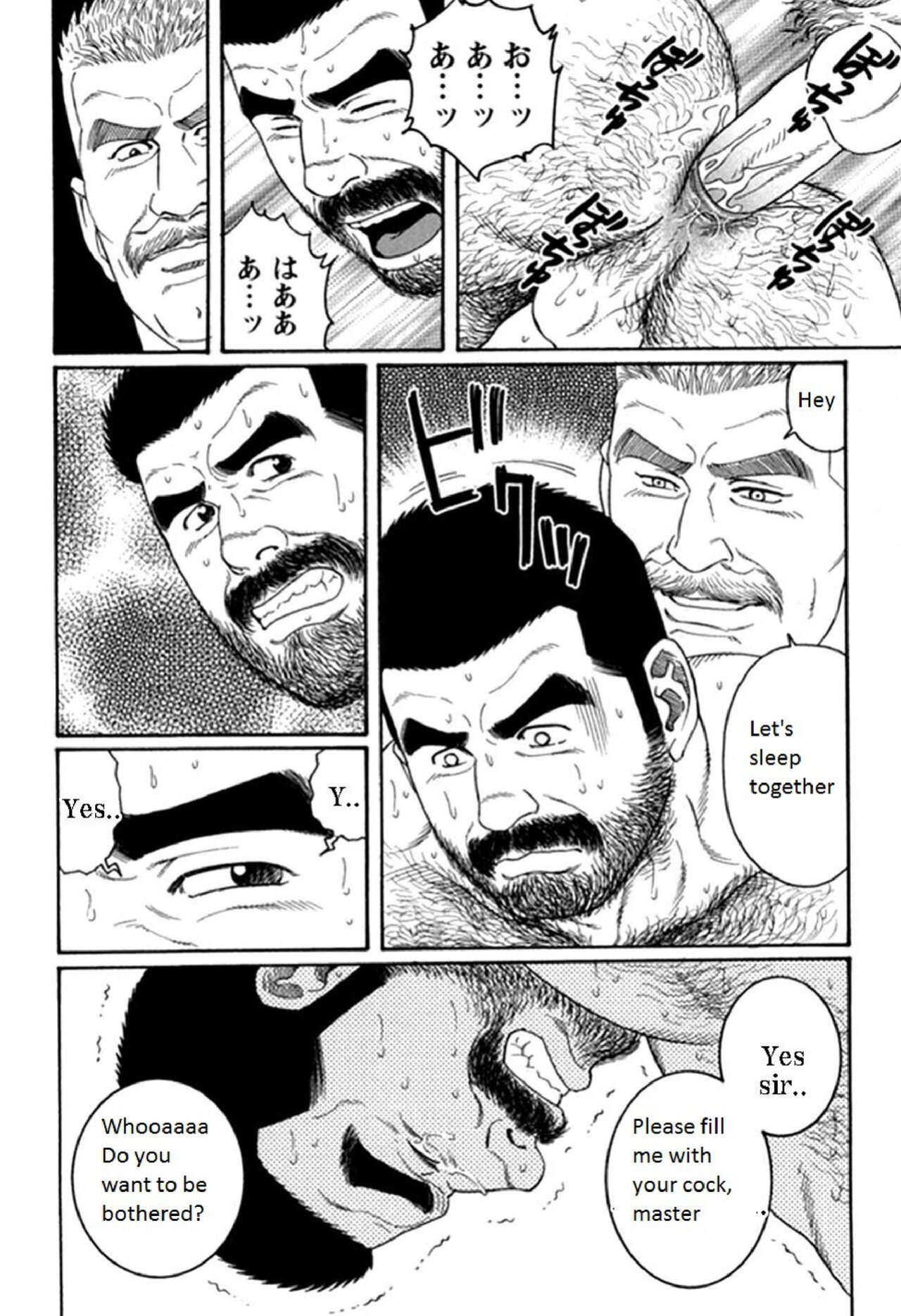 [Tagame Gengoroh] Kimi yo Shiru ya Minami no Goku | Do You Remember the South Island's POW Camp? Ch. 25-33