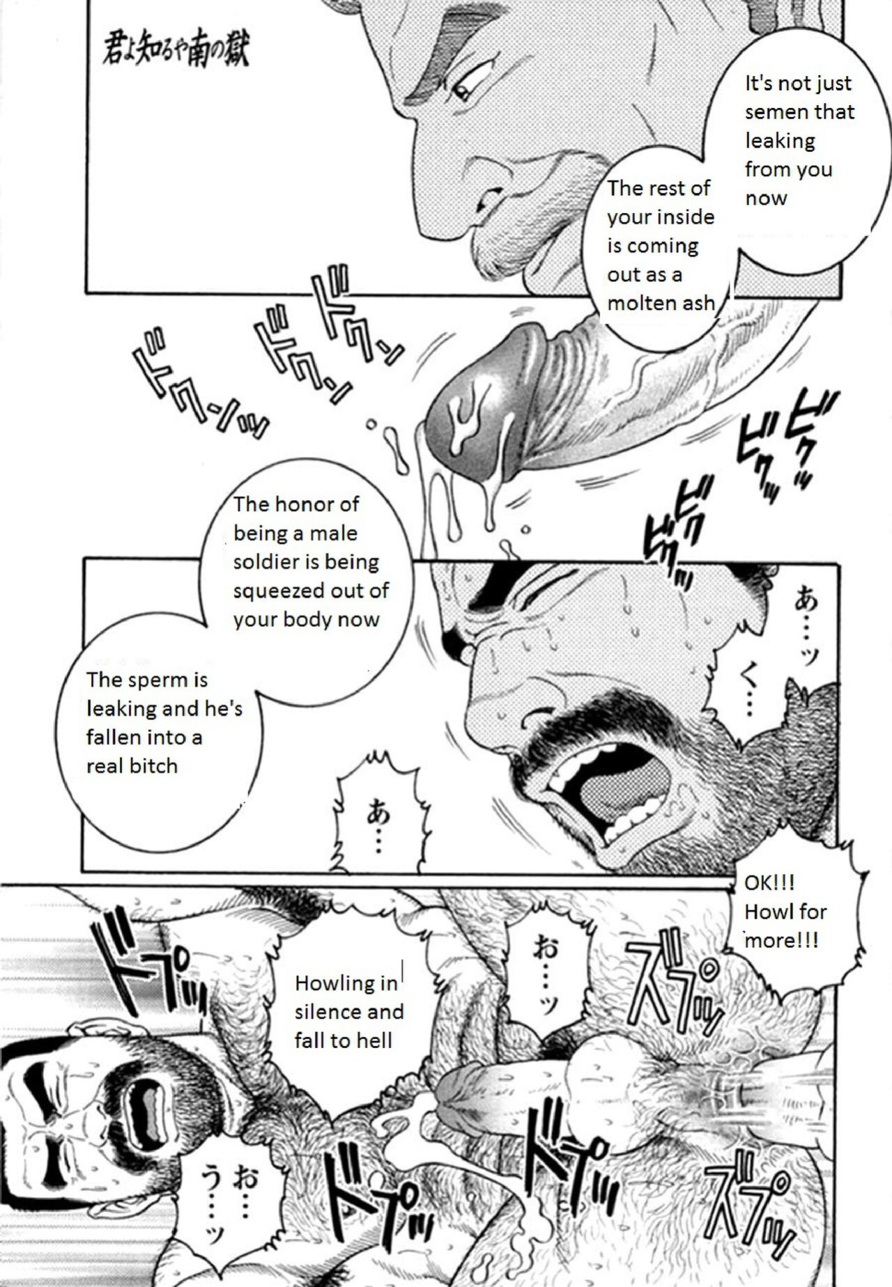[Tagame Gengoroh] Kimi yo Shiru ya Minami no Goku | Do You Remember the South Island's POW Camp? Ch. 25-33