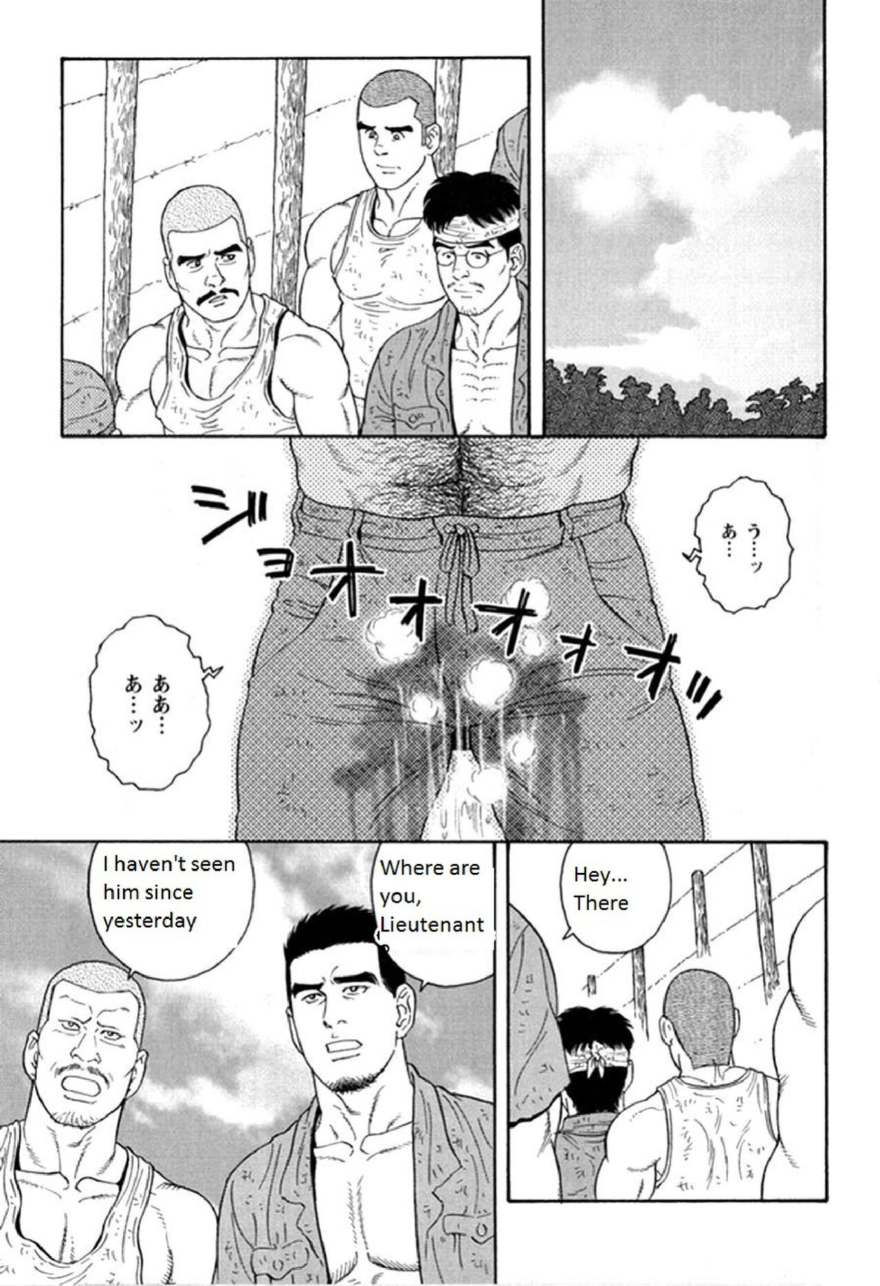 [Tagame Gengoroh] Kimi yo Shiru ya Minami no Goku | Do You Remember the South Island's POW Camp? Ch. 25-33