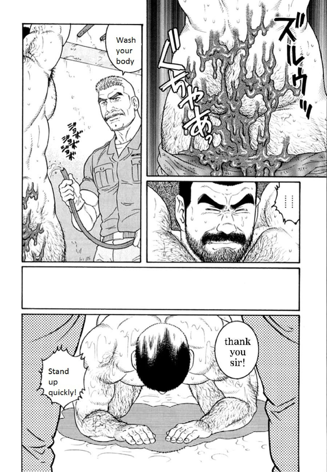 [Tagame Gengoroh] Kimi yo Shiru ya Minami no Goku | Do You Remember the South Island's POW Camp? Ch. 25-33