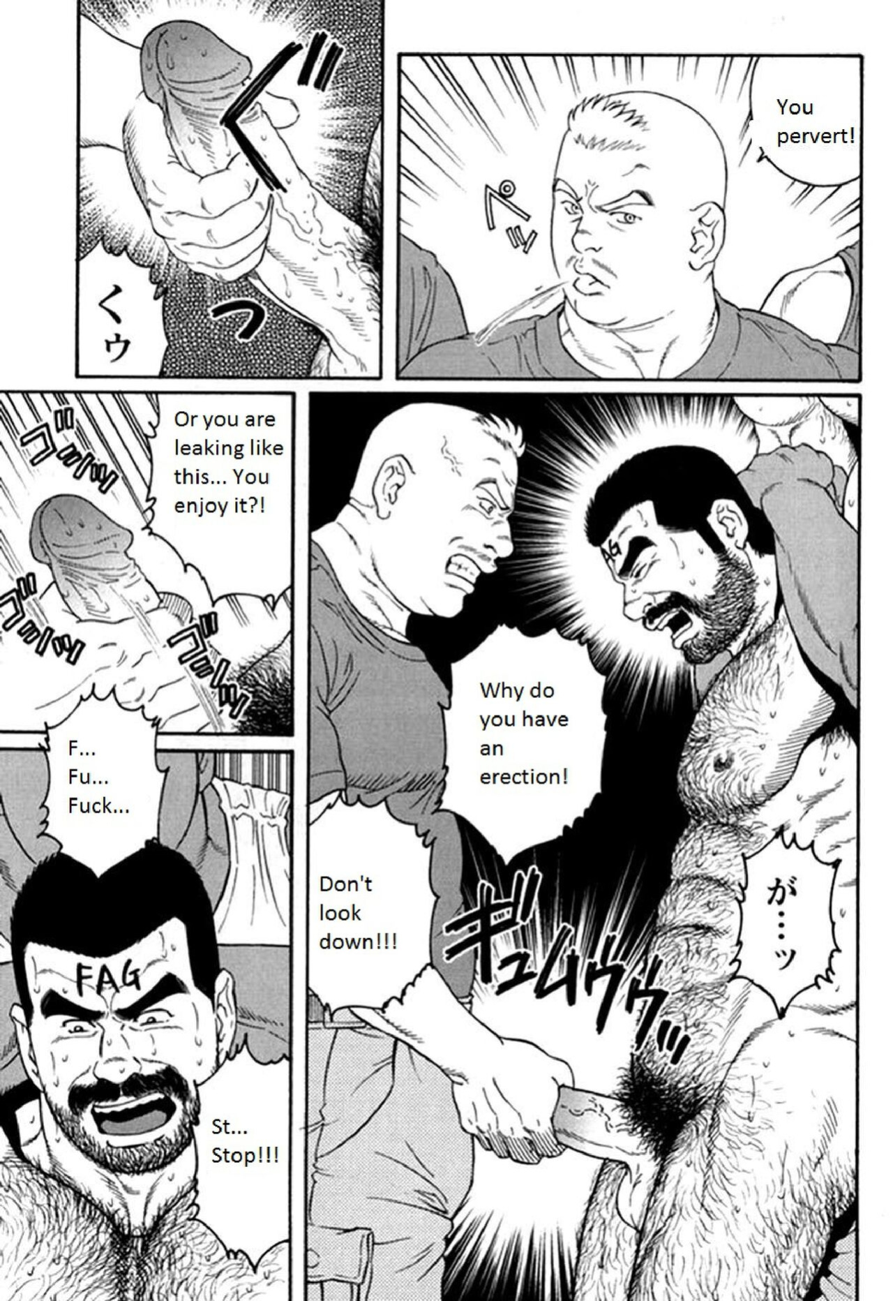 [Tagame Gengoroh] Kimi yo Shiru ya Minami no Goku | Do You Remember the South Island's POW Camp? Ch. 25-33