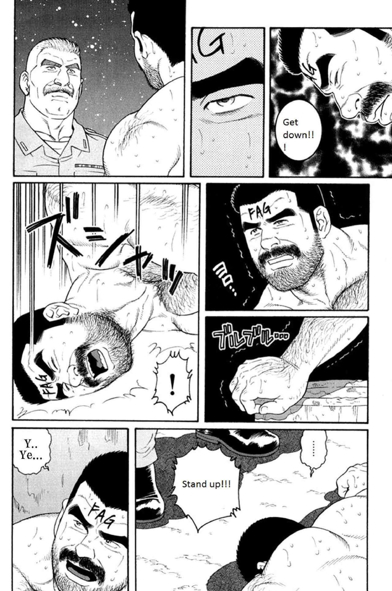 [Tagame Gengoroh] Kimi yo Shiru ya Minami no Goku | Do You Remember the South Island's POW Camp? Ch. 25-33