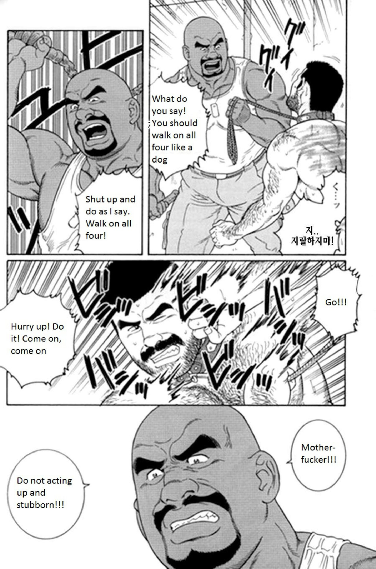 [Tagame Gengoroh] Kimi yo Shiru ya Minami no Goku | Do You Remember the South Island's POW Camp? Ch. 25-33
