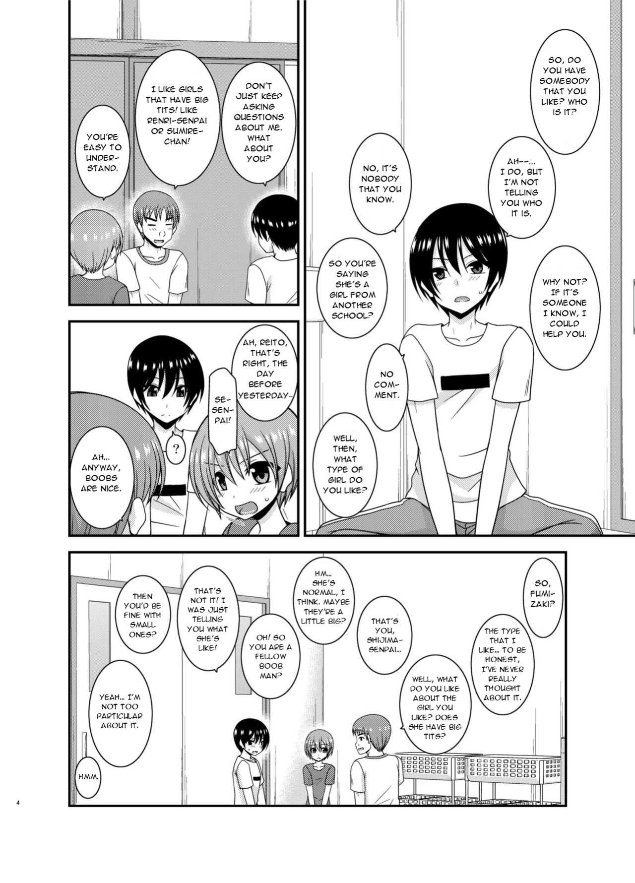 [valssu (Charu)] Roshutsu Shoujo Nikki 21 Satsume | Exhibitionist Girl Diary Chapter 21