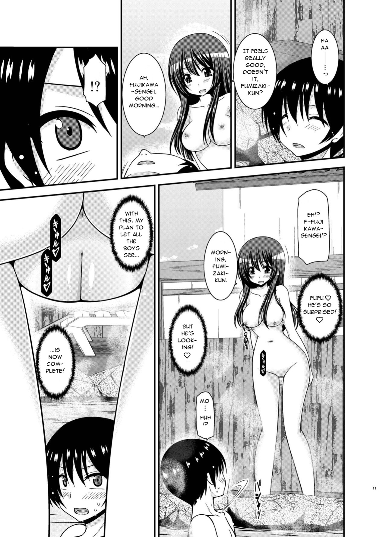 [valssu (Charu)] Roshutsu Shoujo Nikki 21 Satsume | Exhibitionist Girl Diary Chapter 21