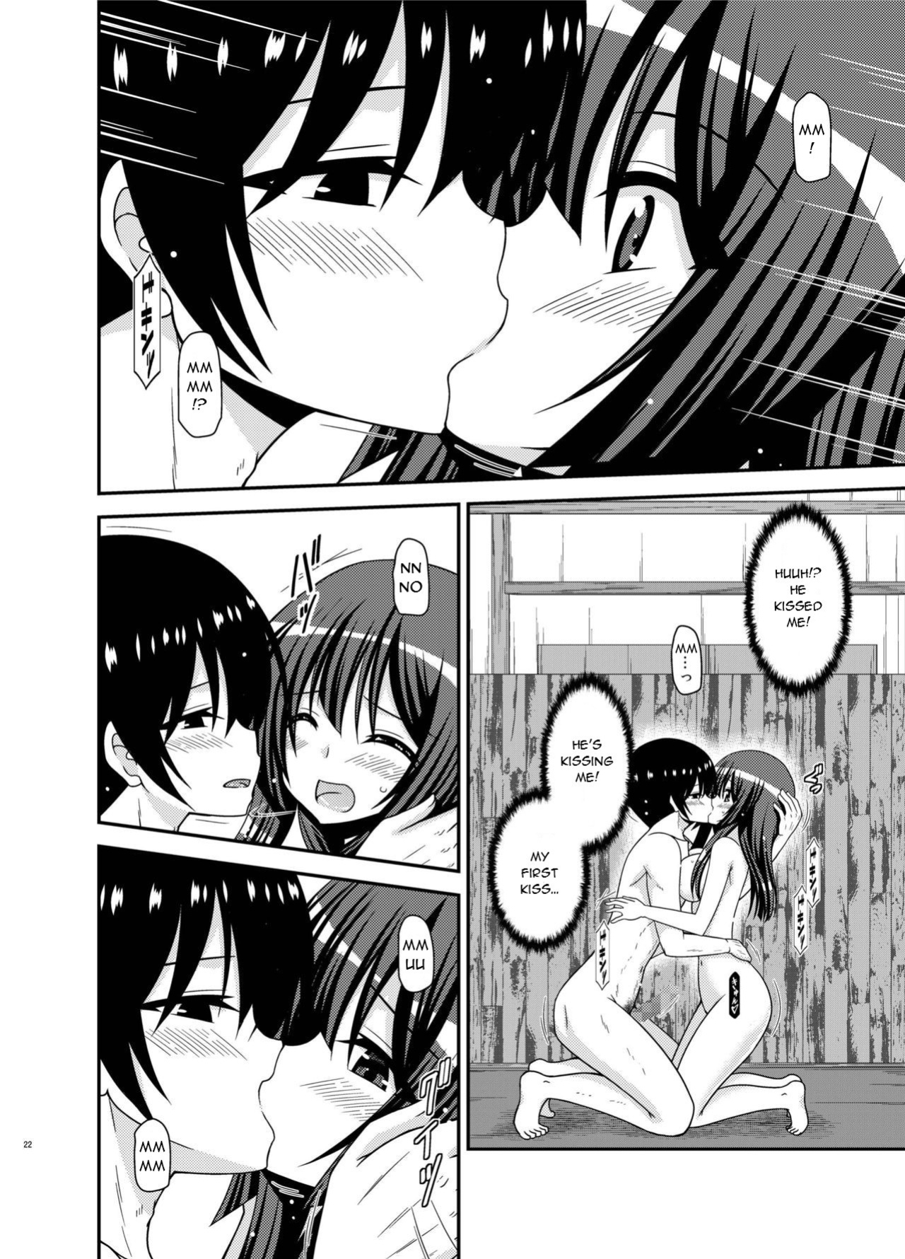 [valssu (Charu)] Roshutsu Shoujo Nikki 21 Satsume | Exhibitionist Girl Diary Chapter 21