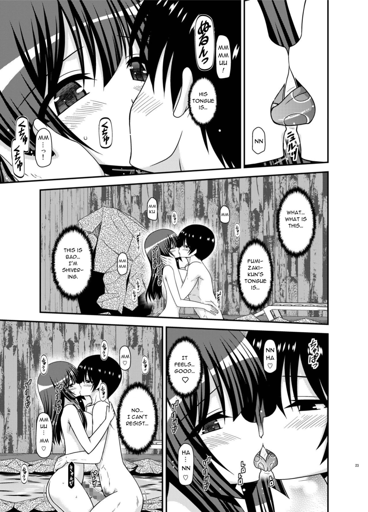[valssu (Charu)] Roshutsu Shoujo Nikki 21 Satsume | Exhibitionist Girl Diary Chapter 21