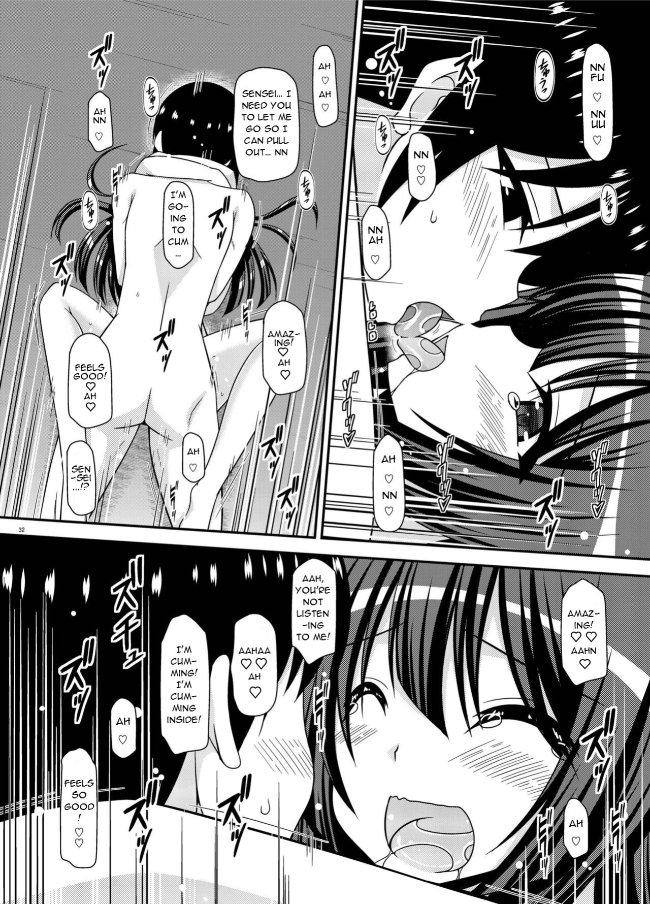 [valssu (Charu)] Roshutsu Shoujo Nikki 21 Satsume | Exhibitionist Girl Diary Chapter 21