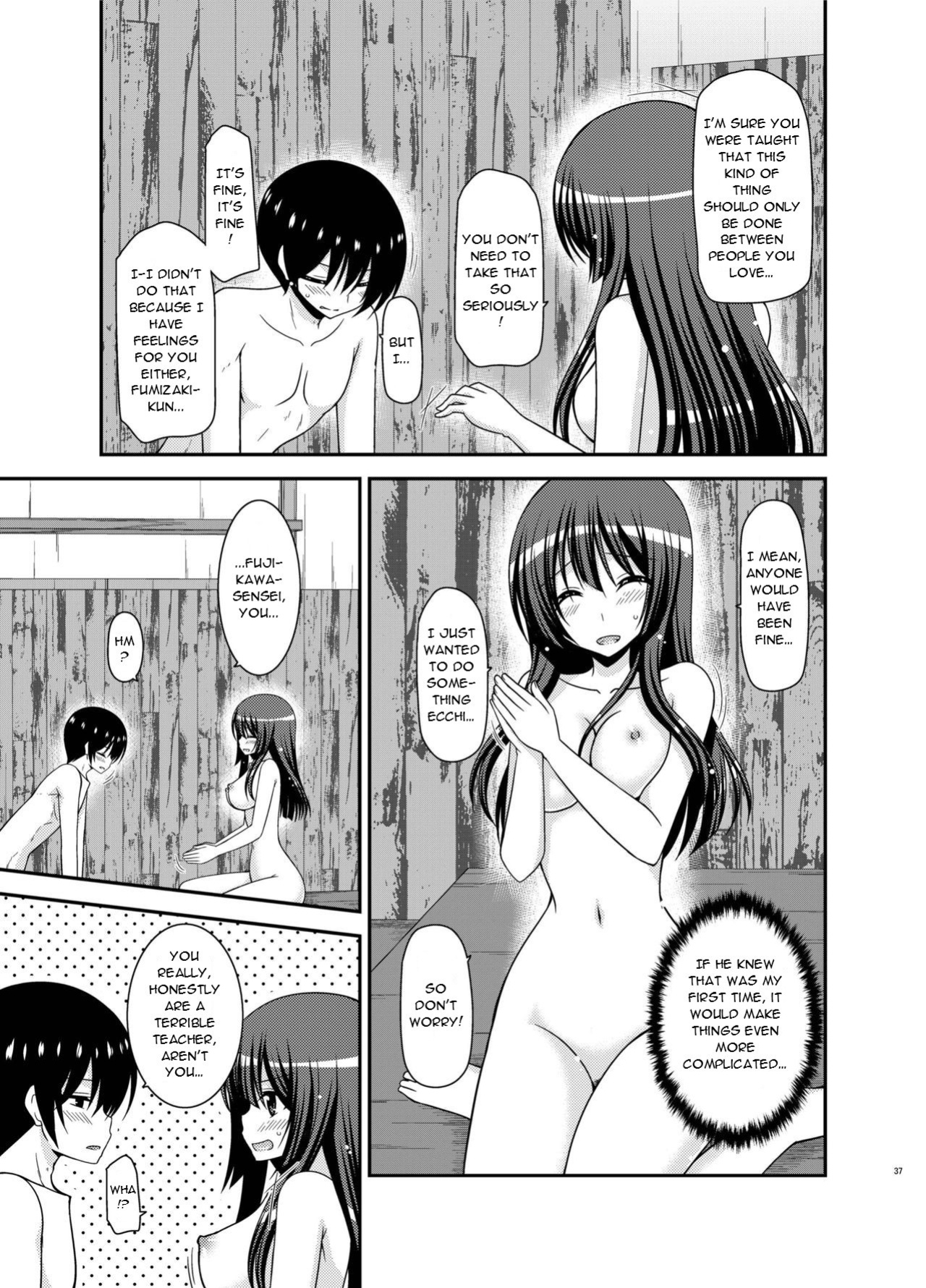 [valssu (Charu)] Roshutsu Shoujo Nikki 21 Satsume | Exhibitionist Girl Diary Chapter 21